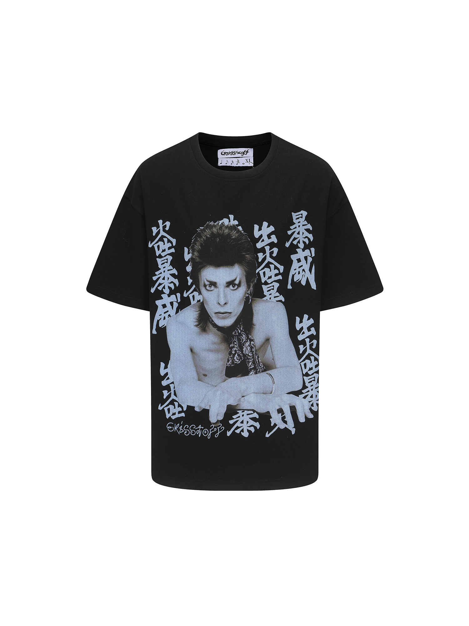 ERISSTOFF Retro David Bowie Portrait Graphic Oversized T-Shirt