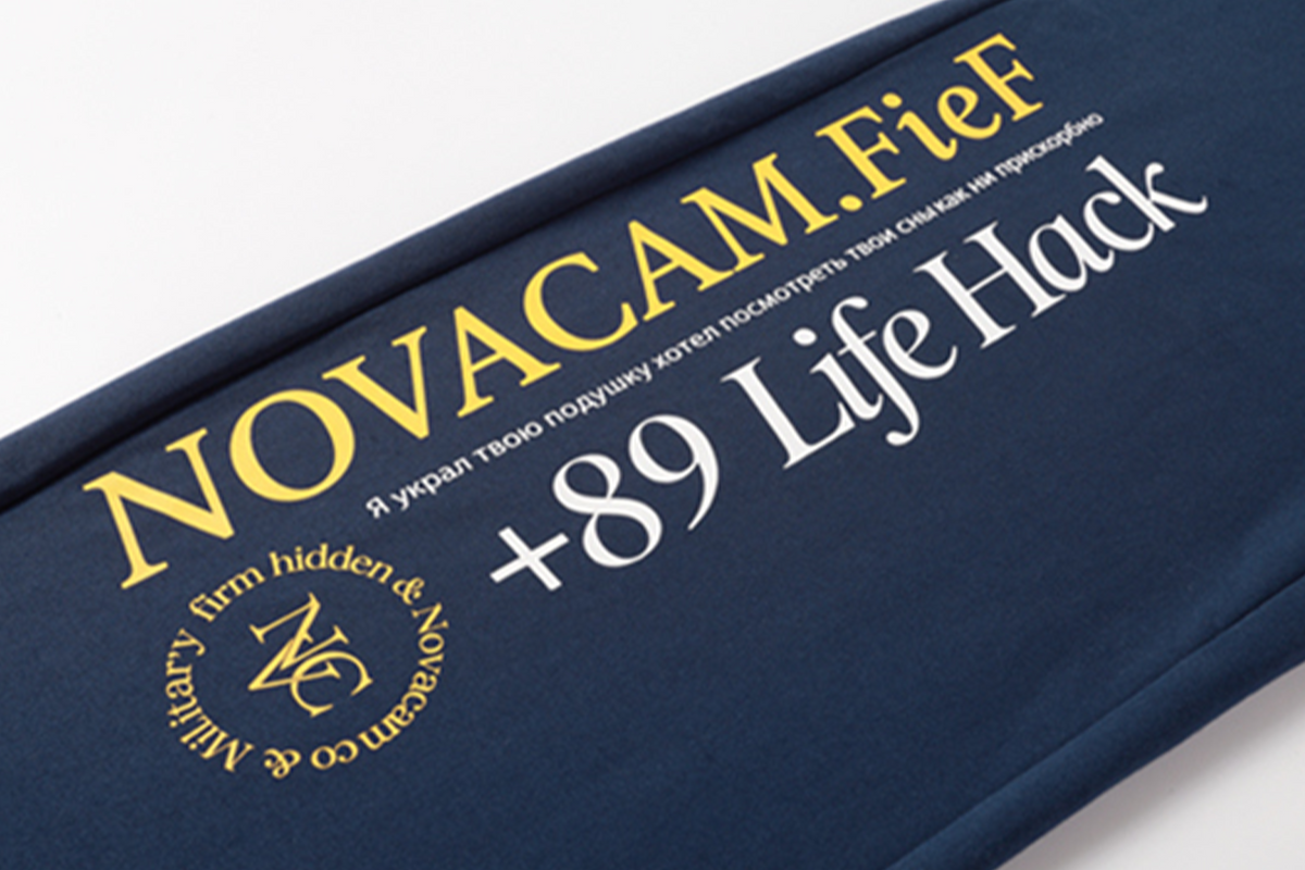 NOVACAM Retro Graphic Sweatpants