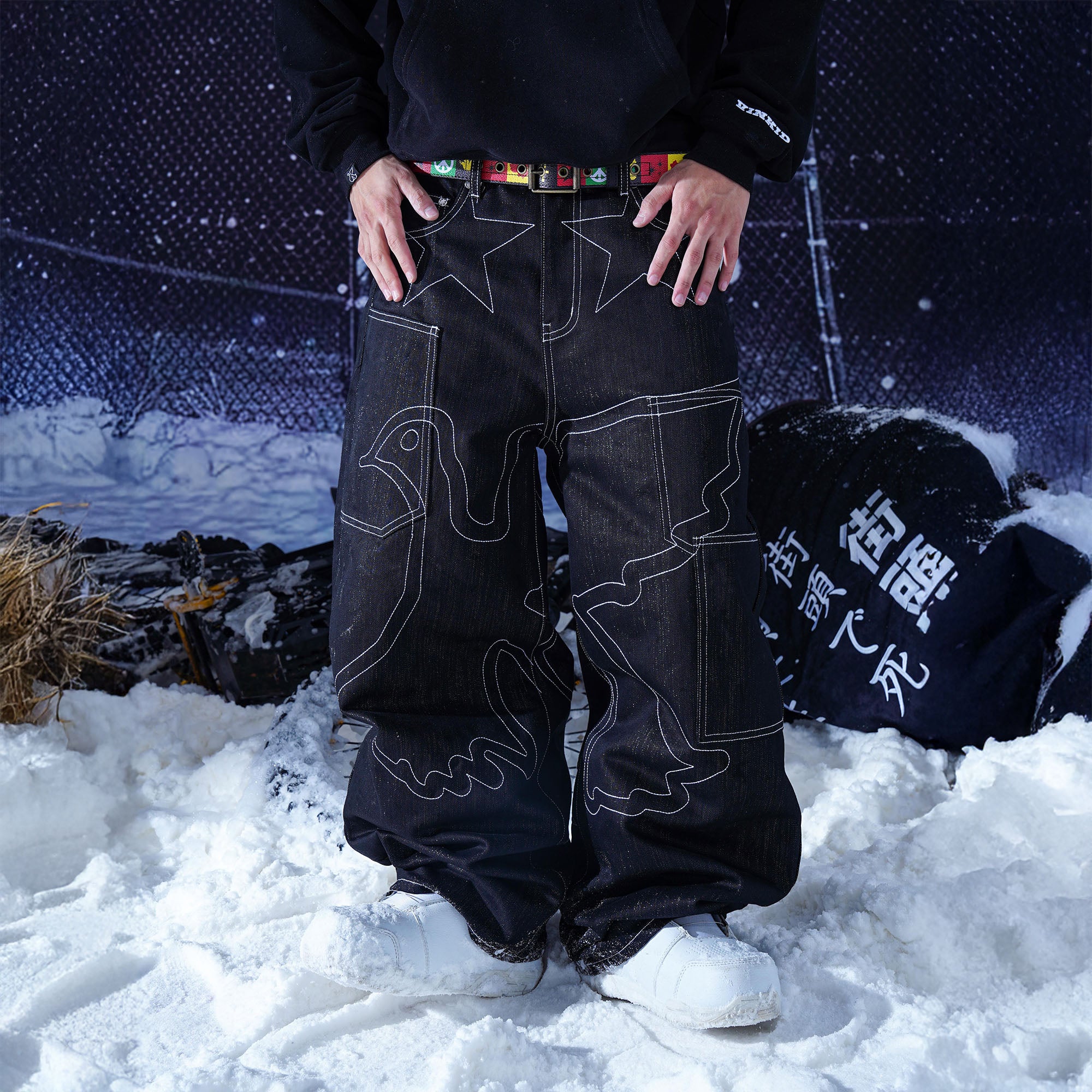 VINKID Star & Dove Contrast Stitch Baggy Jeans