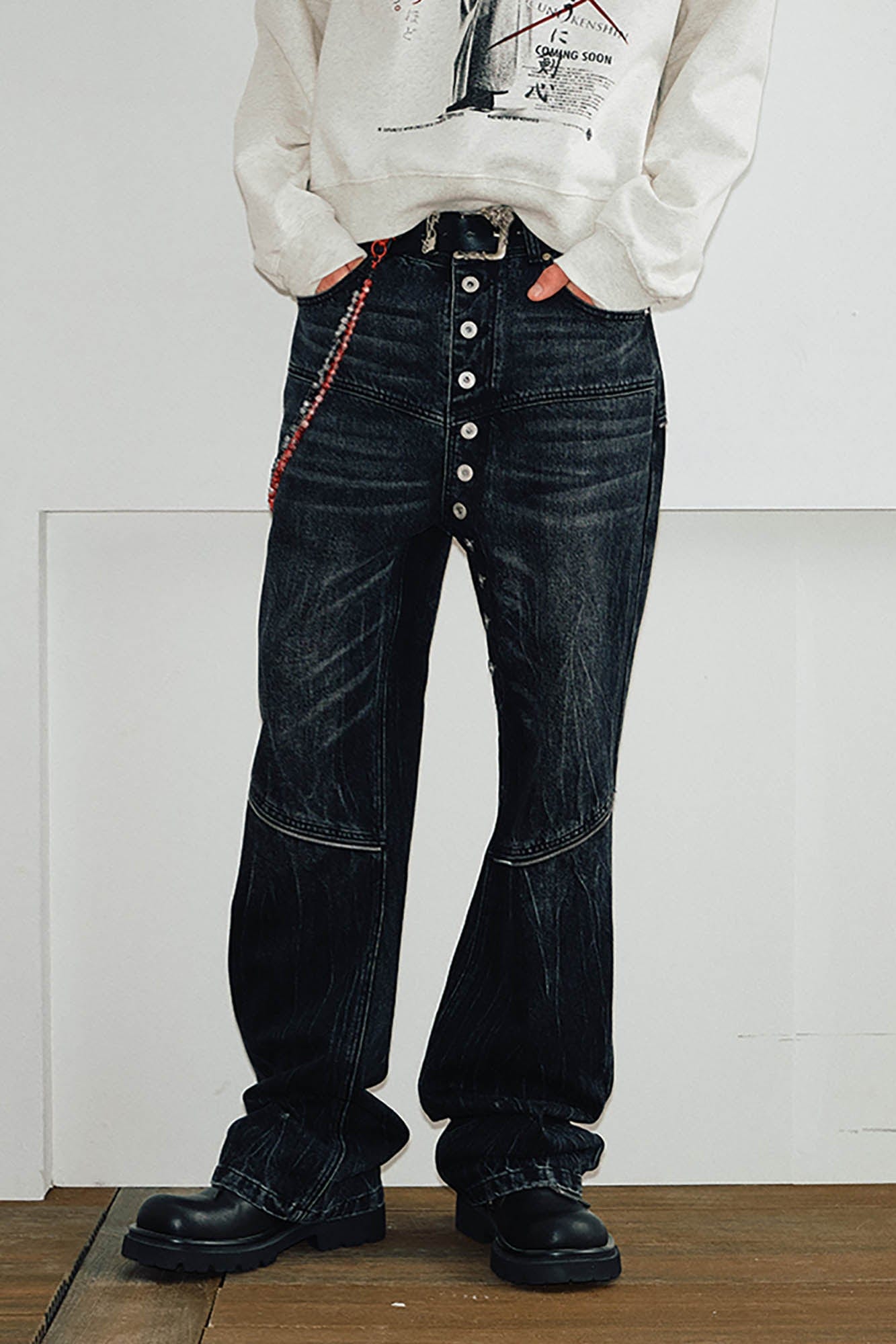 KREATE Arc Spliced Extended Button-Fly Jeans