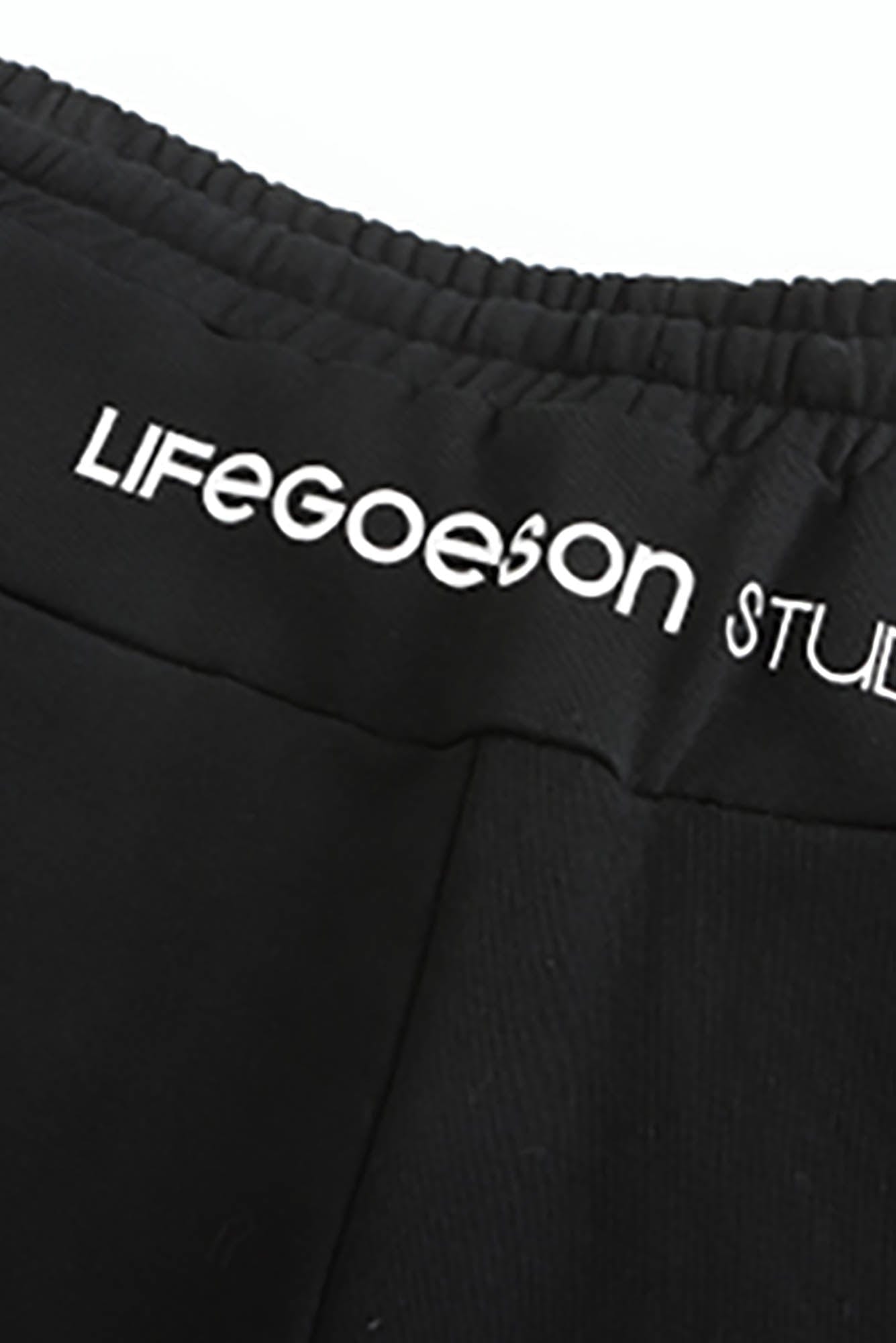 LIFEGOESON Double-Layer Frayed Shorts