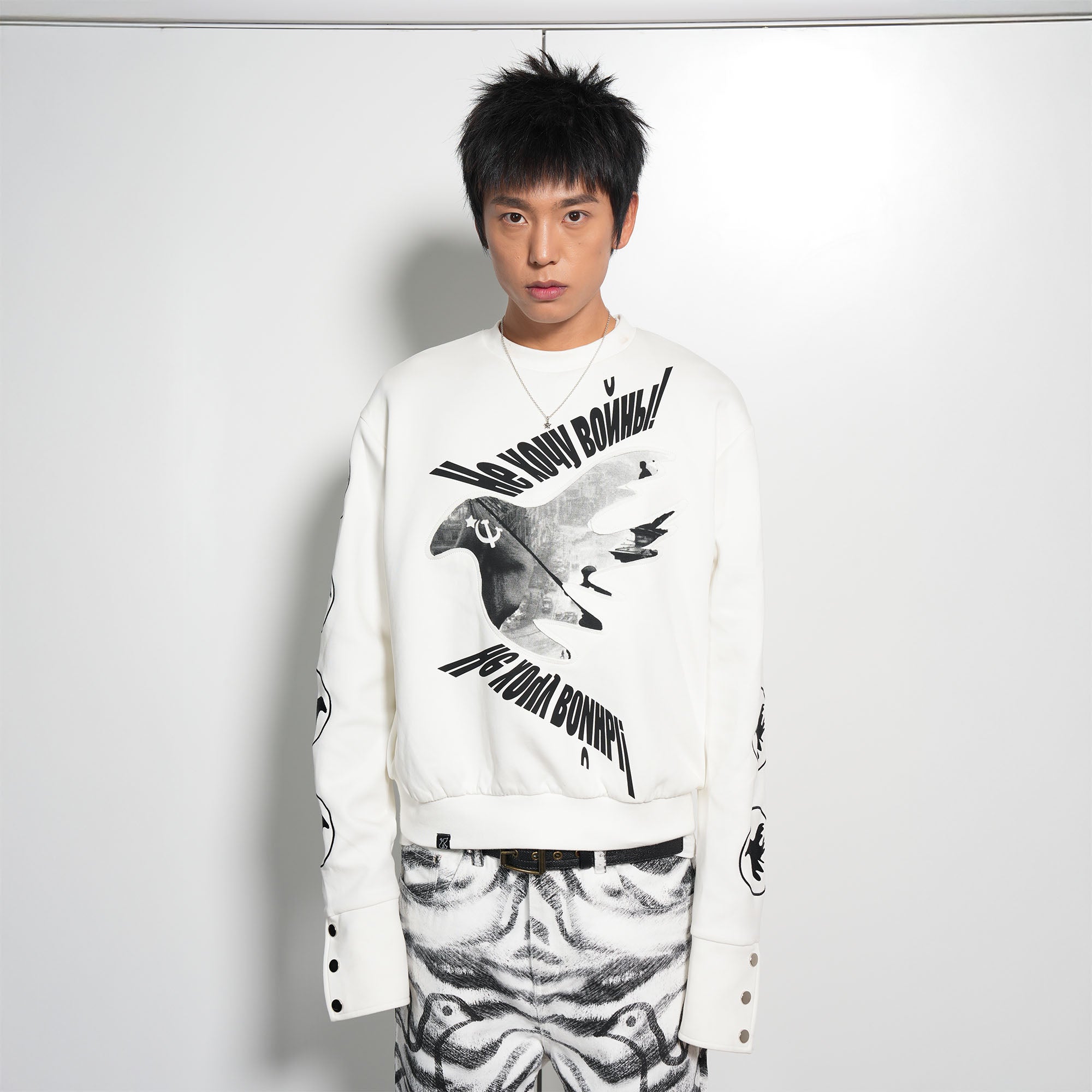 VINKID Peace Dove Patch Snap Sleeve Sweatshirt