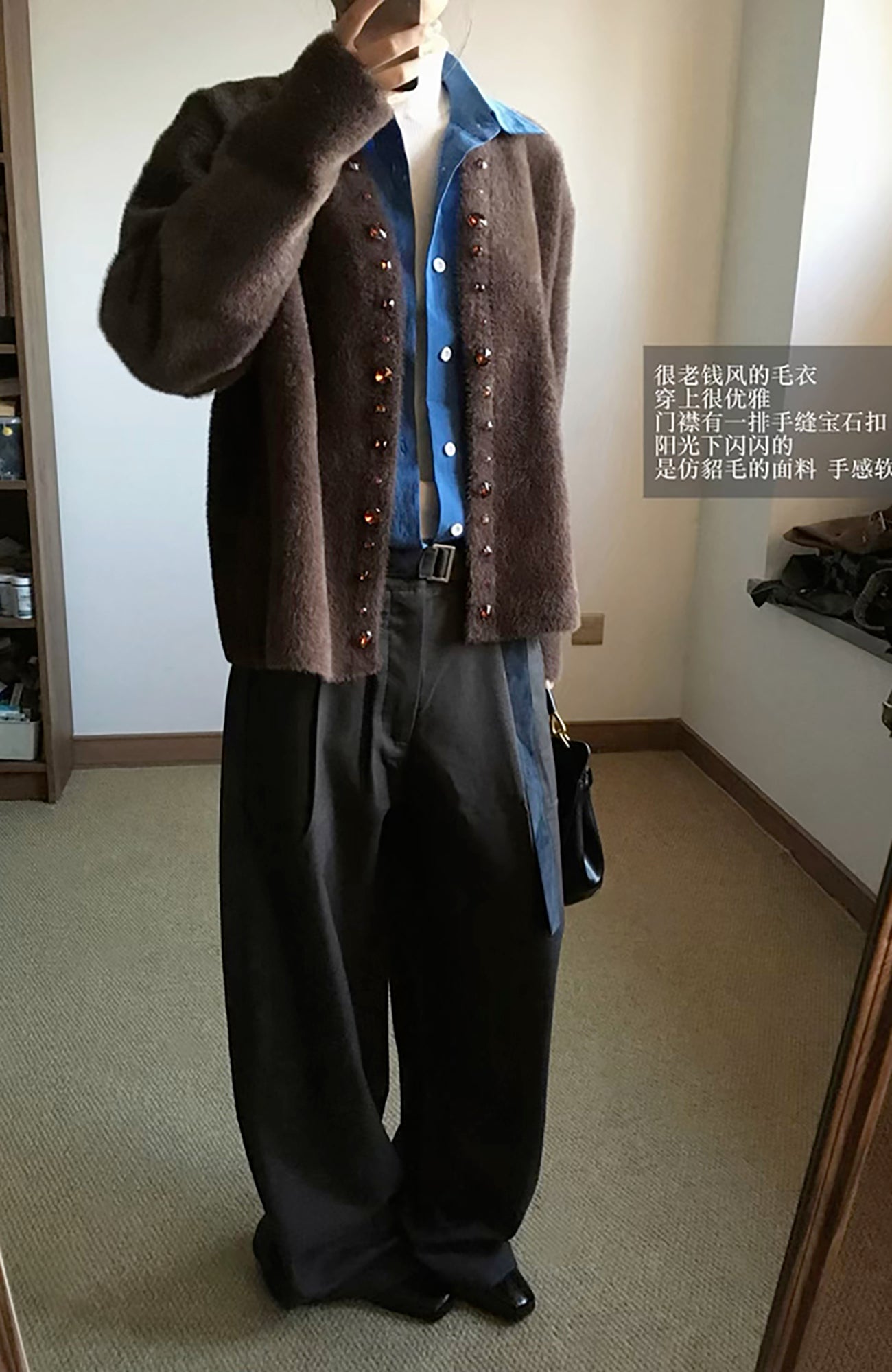 ELETEIZE Gem V-Neck Cardigan Sweater