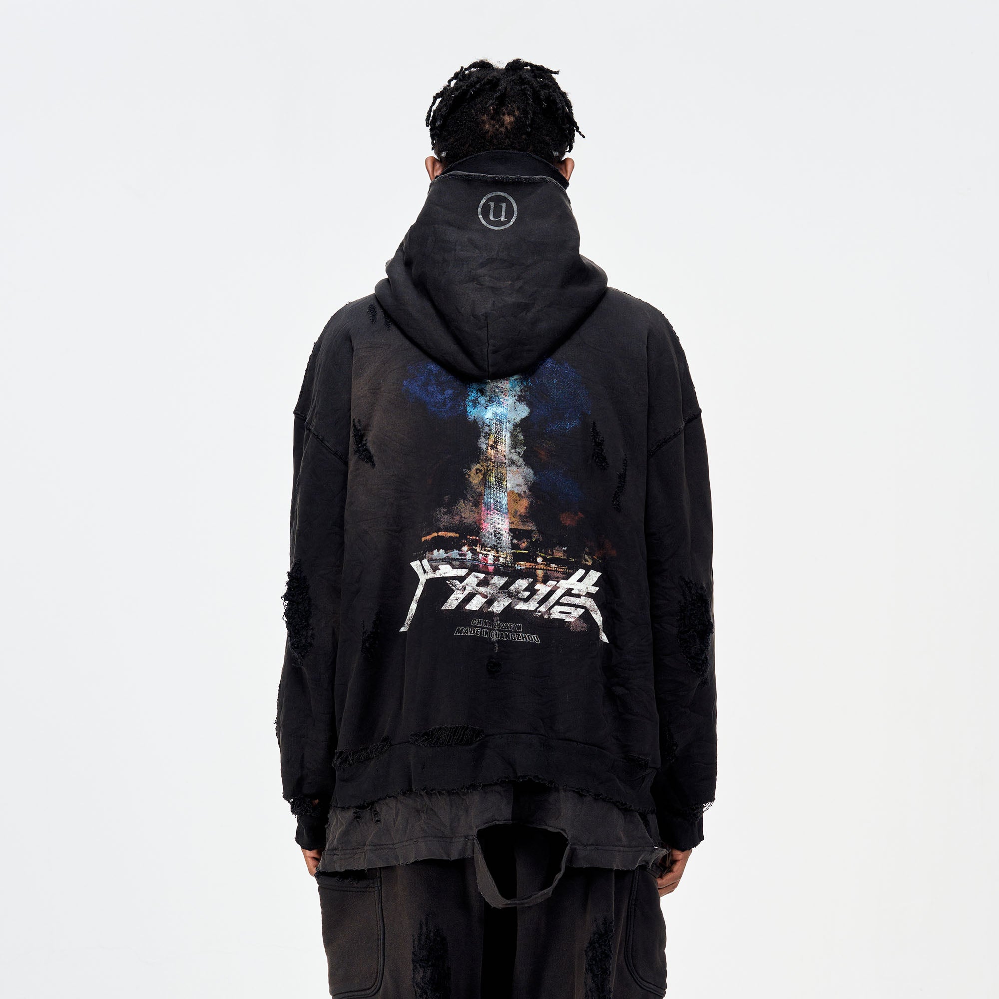 ULIPERY Distressed Glow Face-Cover Hooded Jacket