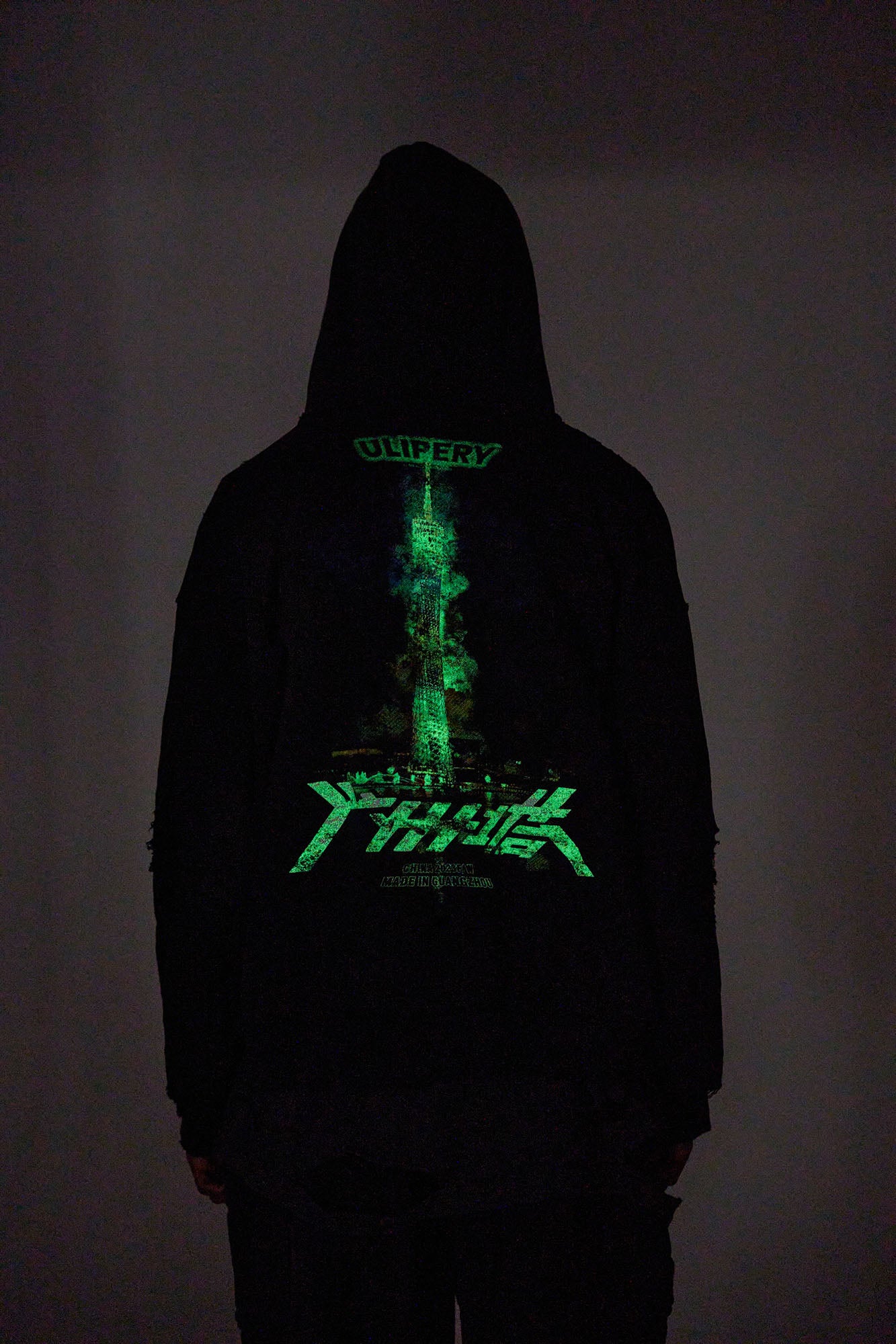 ULIPERY Distressed Glow Face-Cover Hooded Jacket