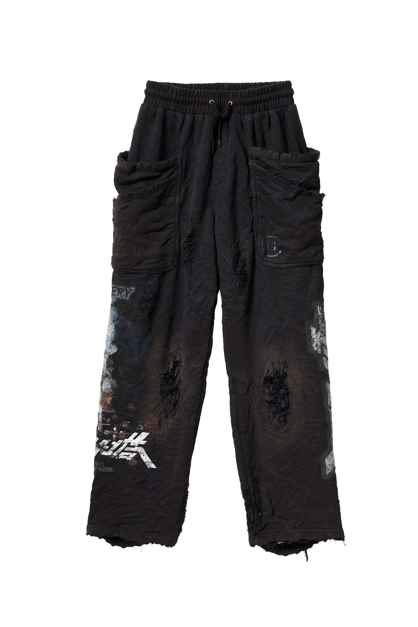 ULIPERY Distressed Glow Crinkled Sweatpants