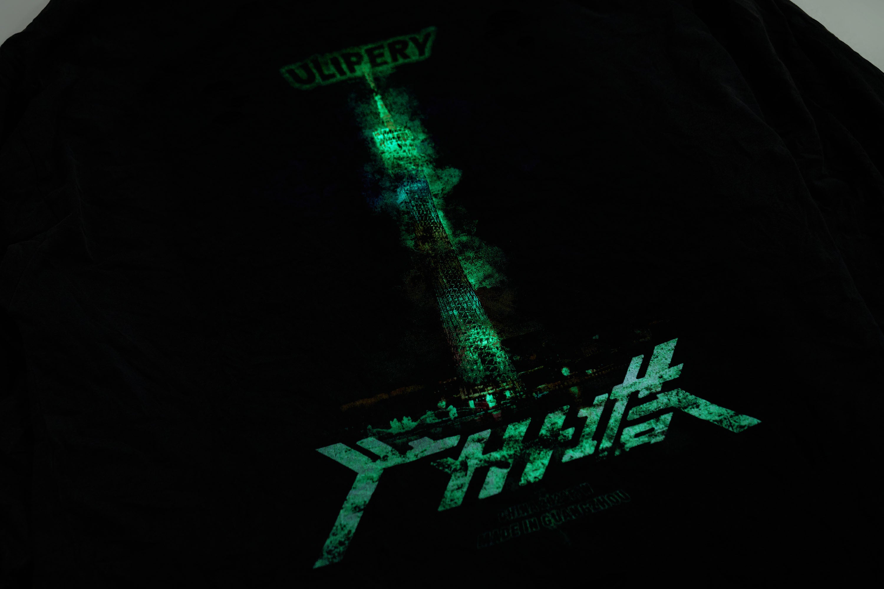 ULIPERY Distressed Glow Crinkled Long Sleeve Tee, premium urban and streetwear designers apparel on PROJECTISR.com, ULIPERY