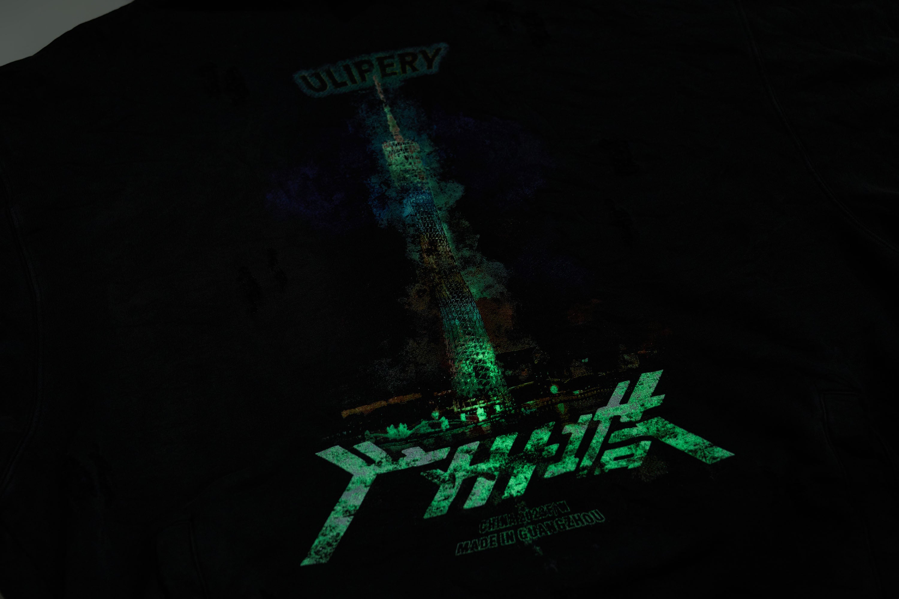 ULIPERY Distressed Glow Crinkled Hoodie