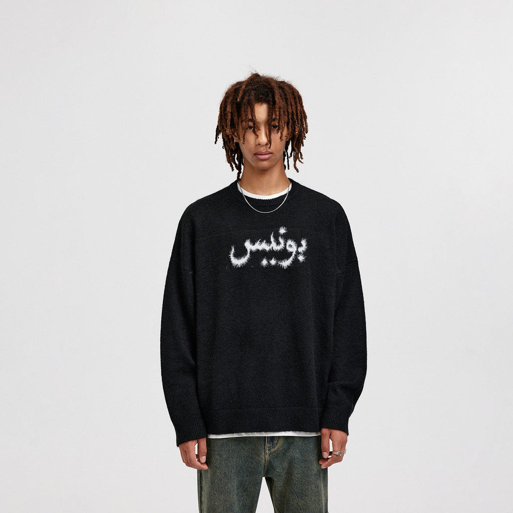 BONELESS Arabic Logo Mohair Sweater, premium urban and streetwear designers apparel on PROJECTISR.com, BONELESS