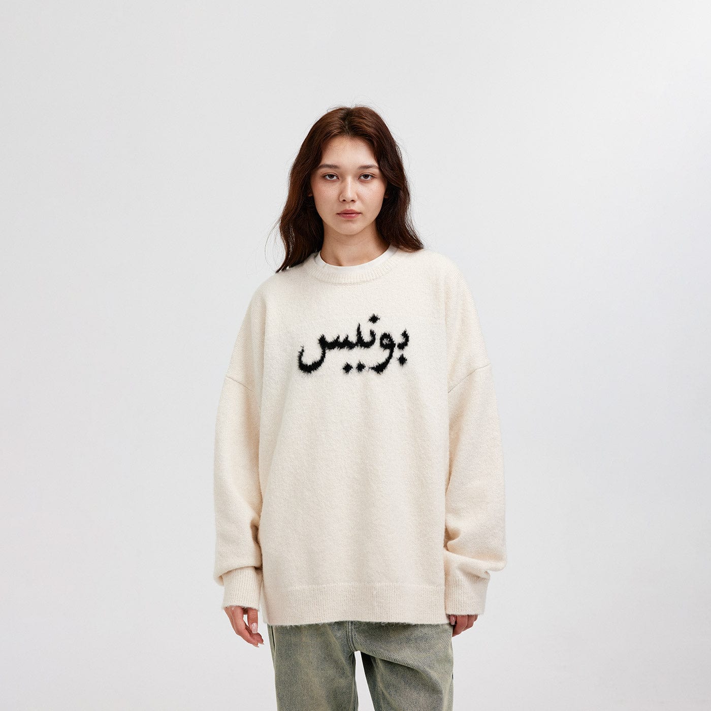 BONELESS Arabic Logo Mohair Sweater, premium urban and streetwear designers apparel on PROJECTISR.com, BONELESS