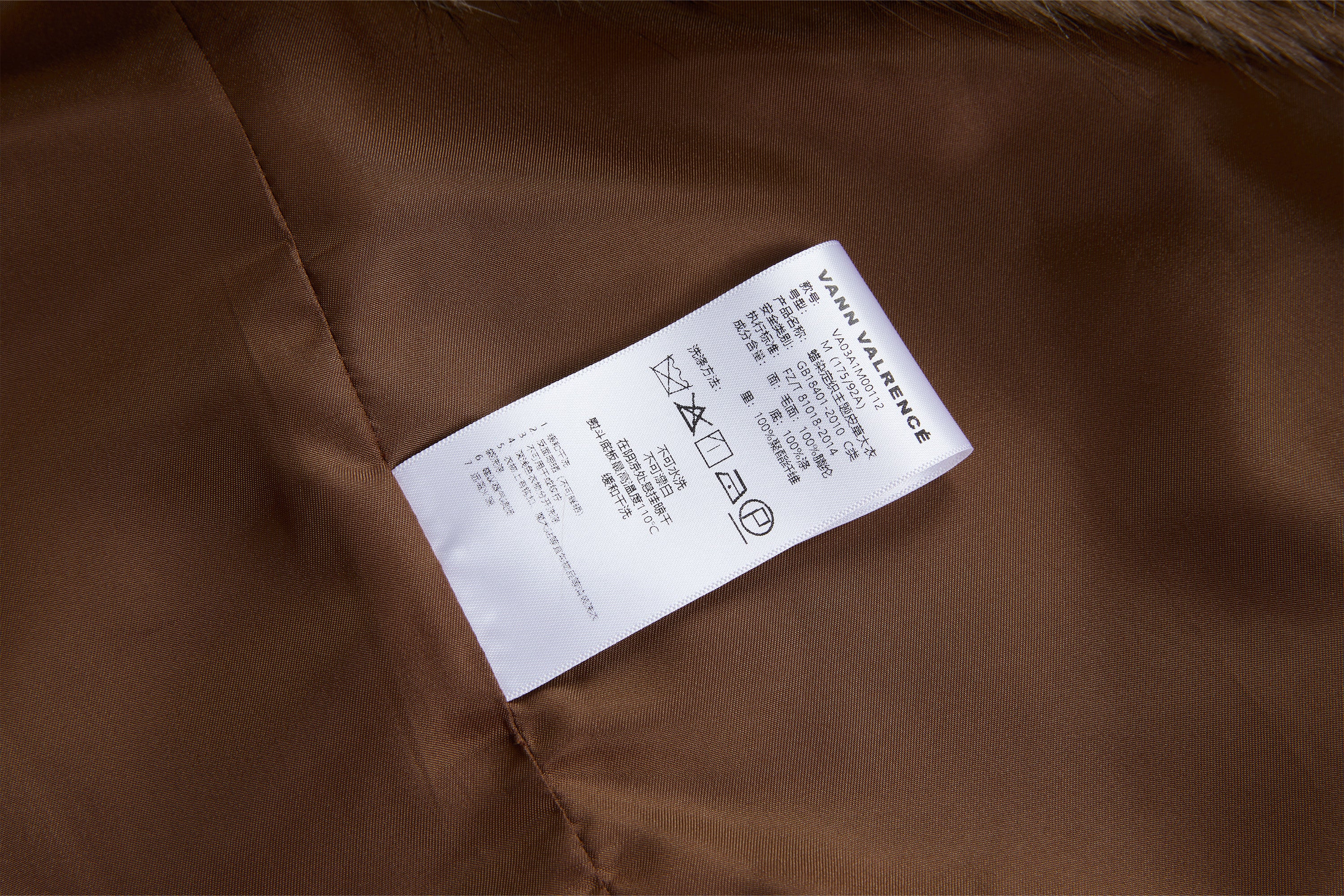 VANN VALRENCE Waxed Faux Fur Maxi Coat