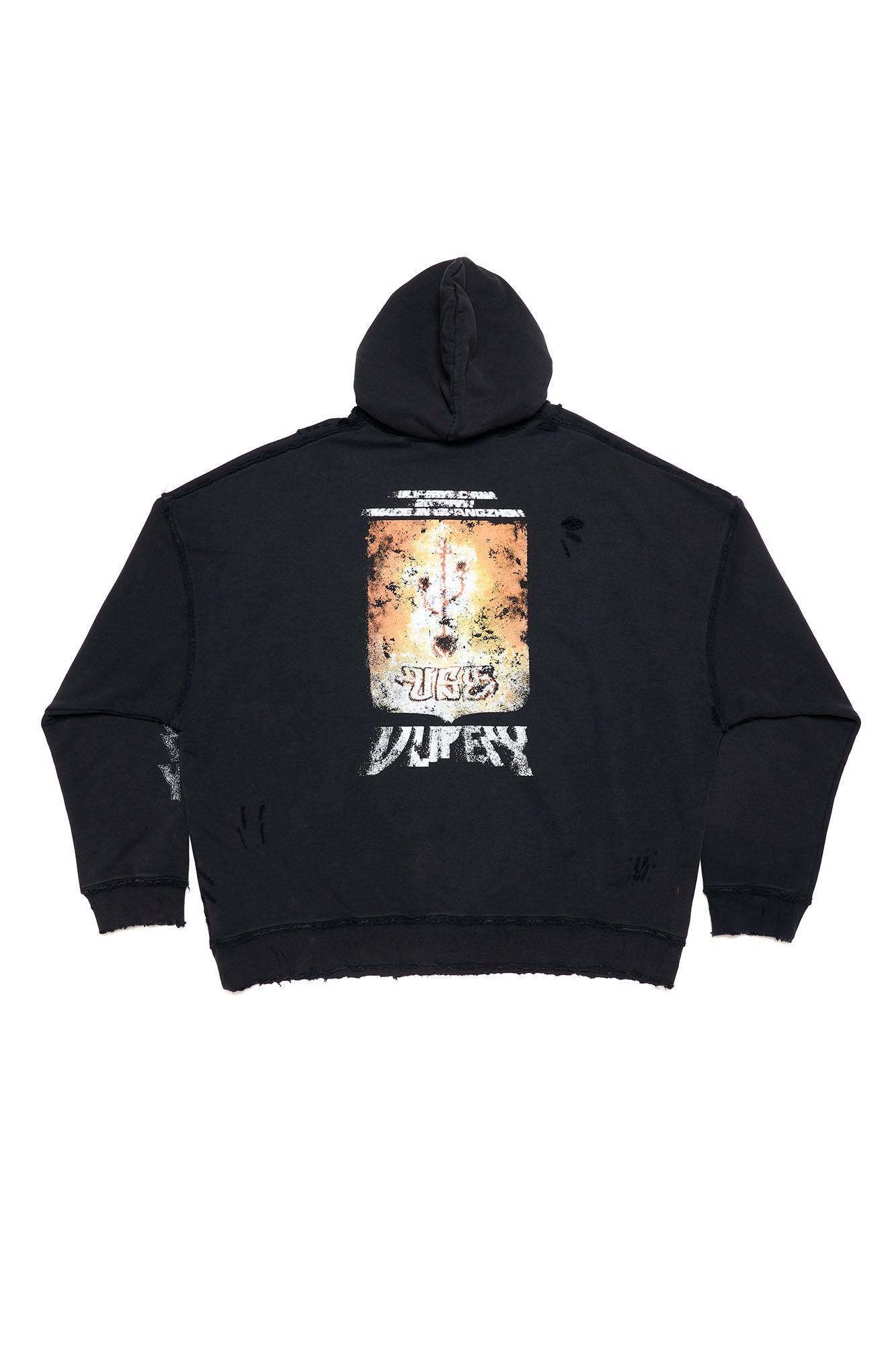 ULIPERY Distressed USB Graphic Hoodie