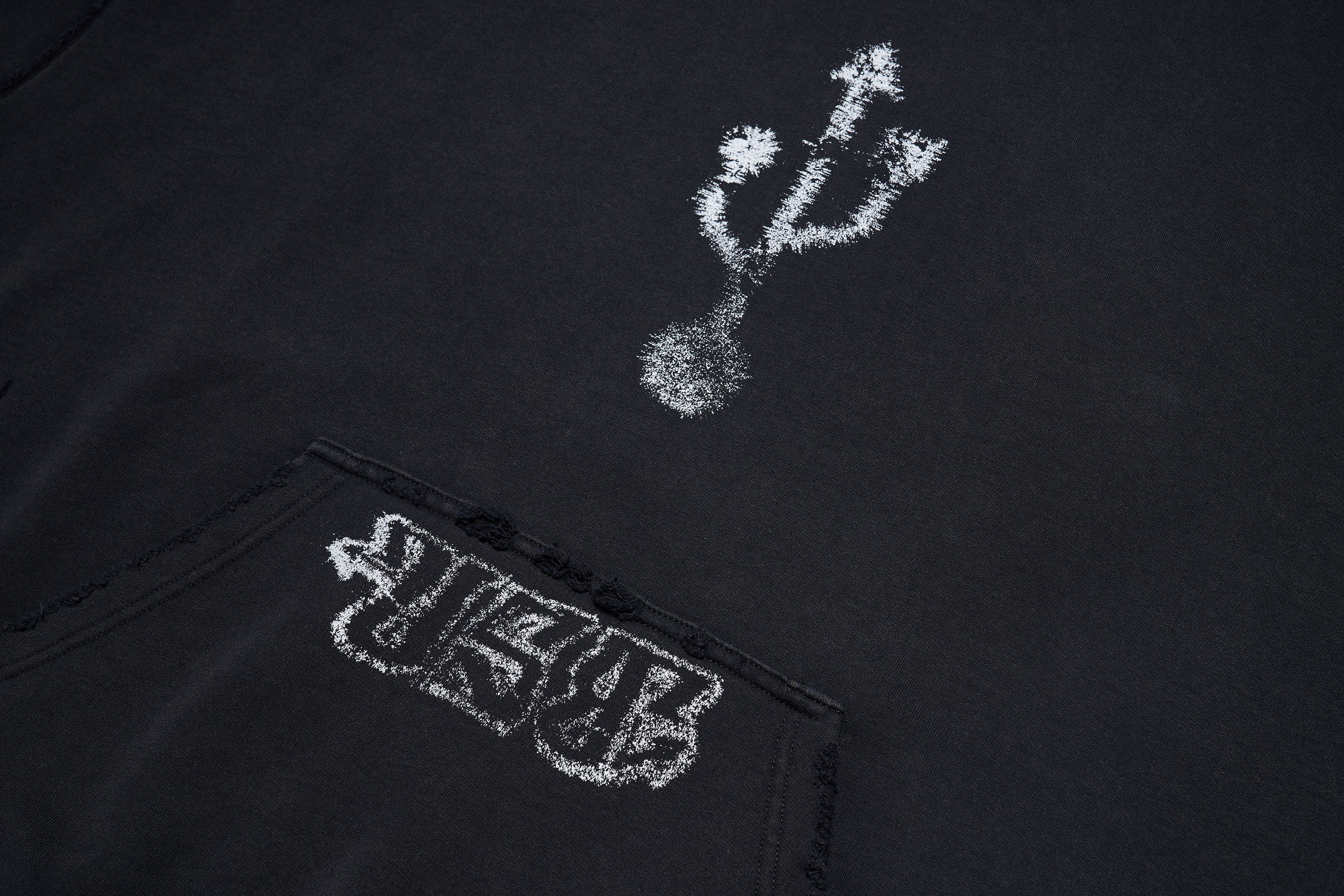 ULIPERY Distressed USB Graphic Hoodie