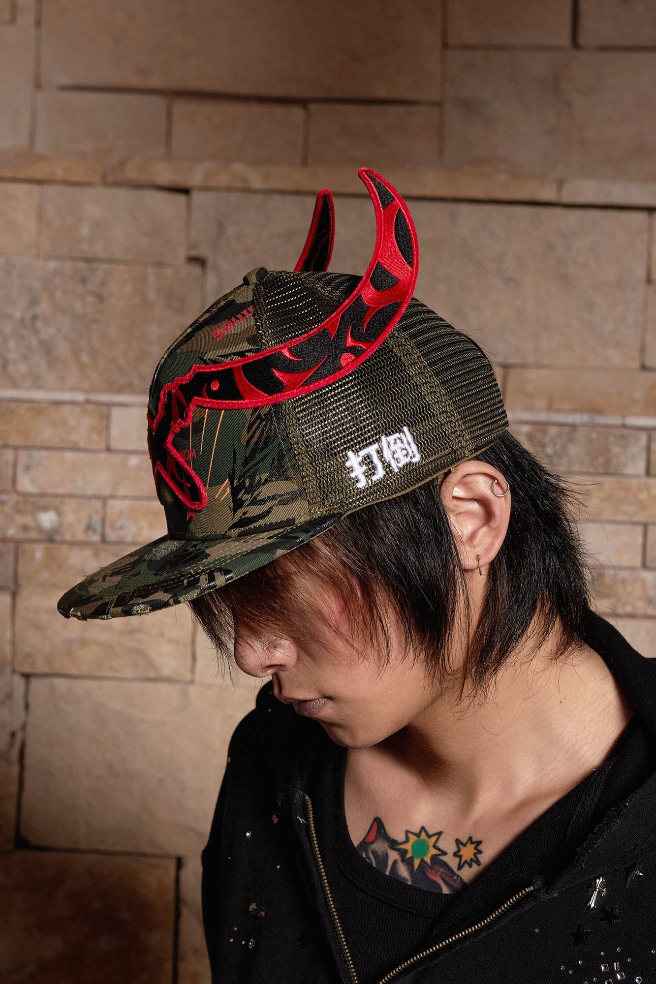 DND4DES Sickle Distressed Camo Baseball Cap