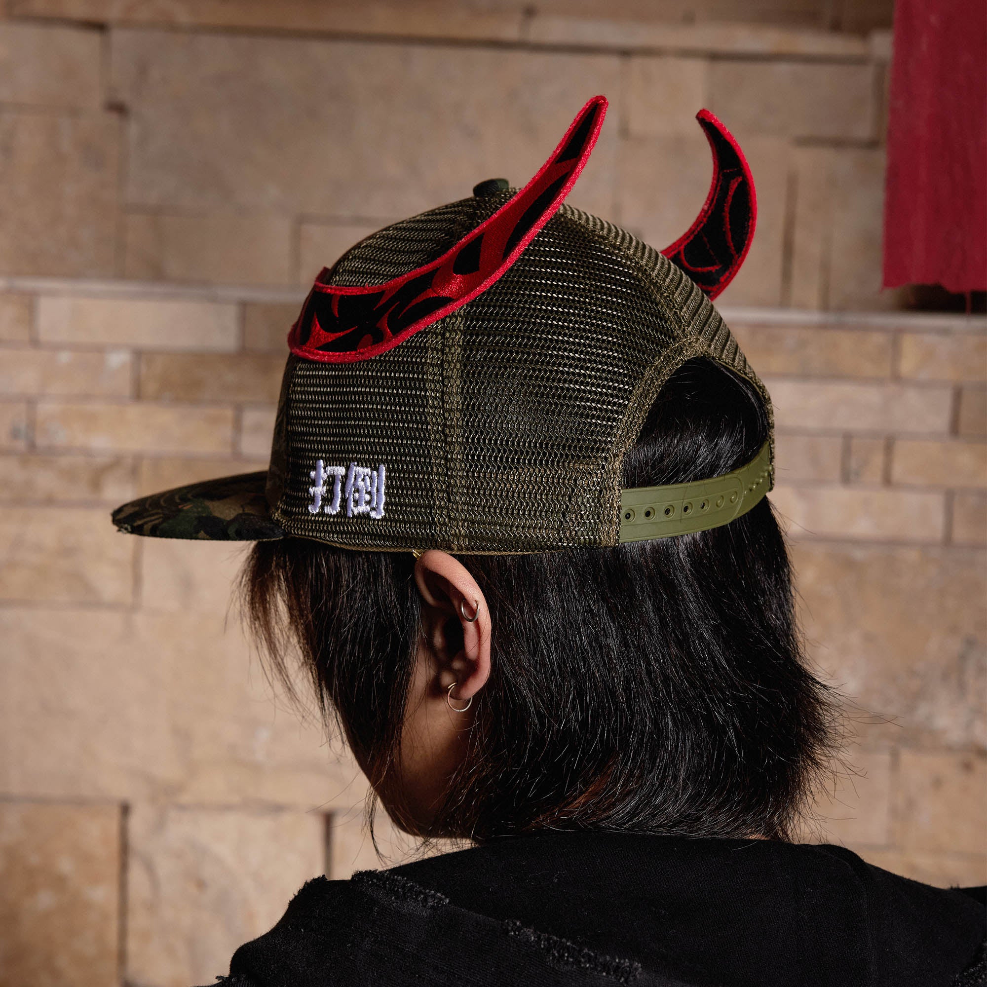 DND4DES Sickle Distressed Camo Baseball Cap