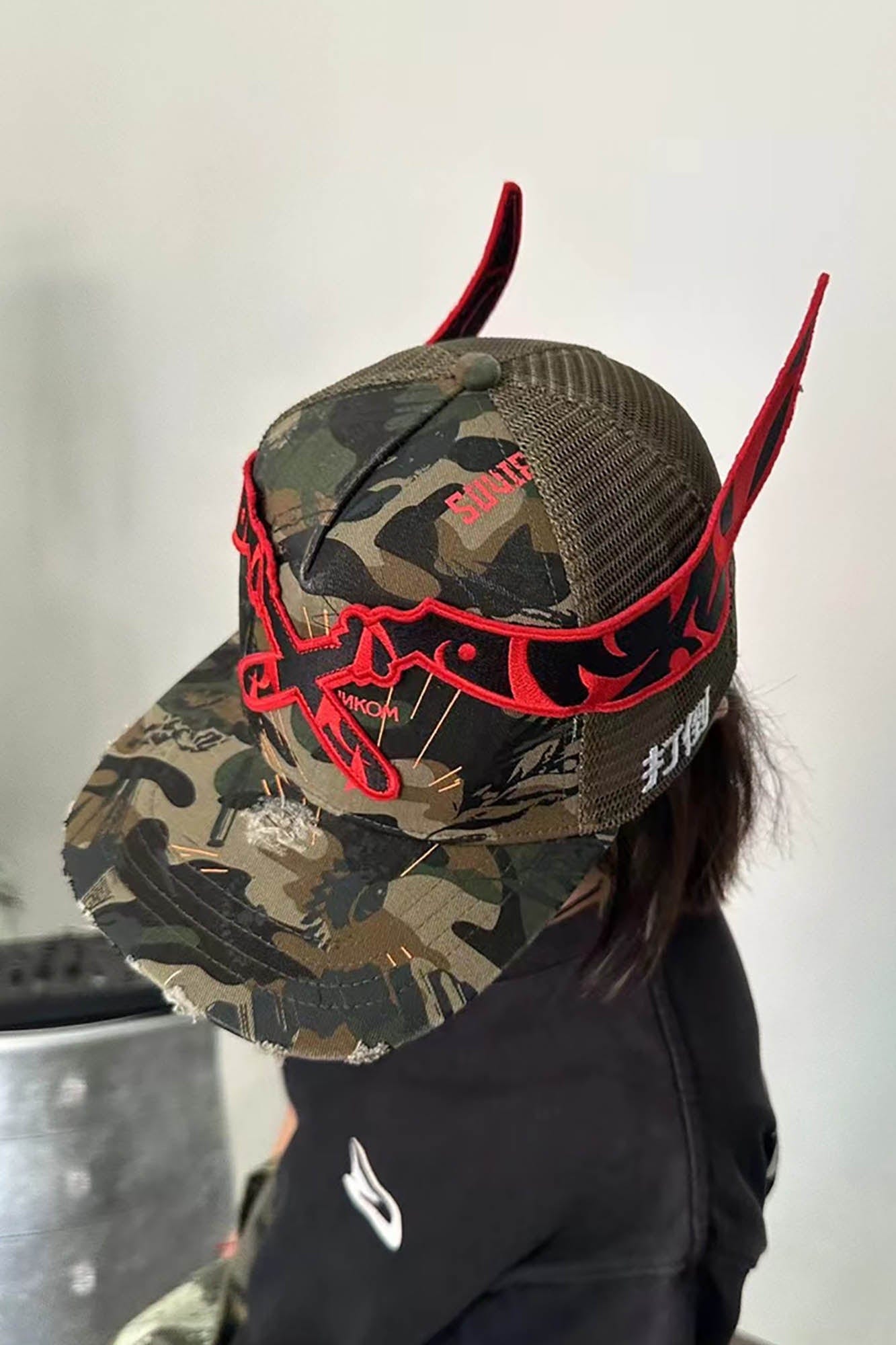 DND4DES Sickle Distressed Camo Baseball Cap