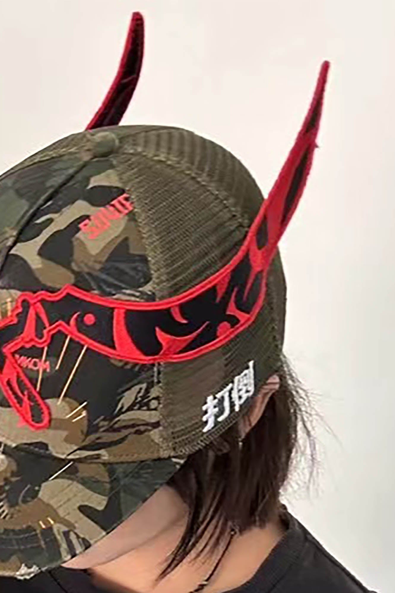 DND4DES Sickle Distressed Camo Baseball Cap