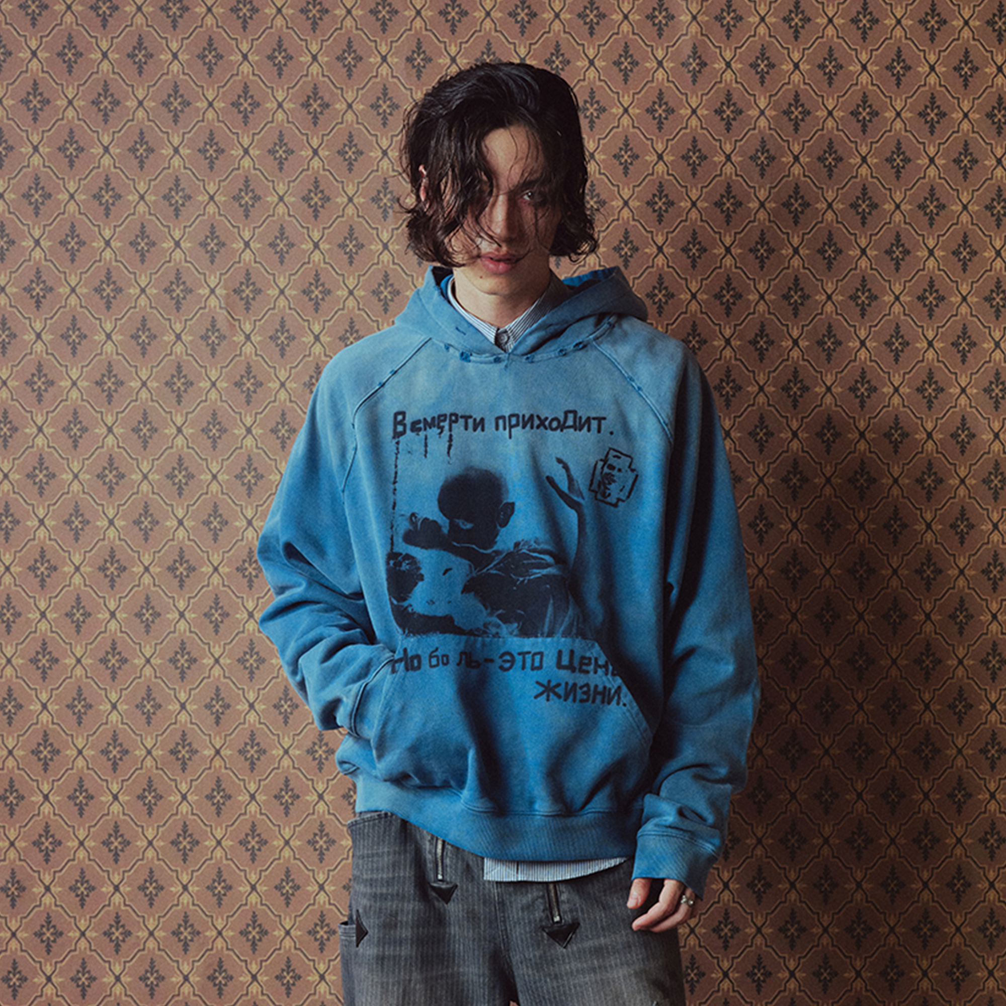 RICHILL Washed Vampire Graphic Hoodie