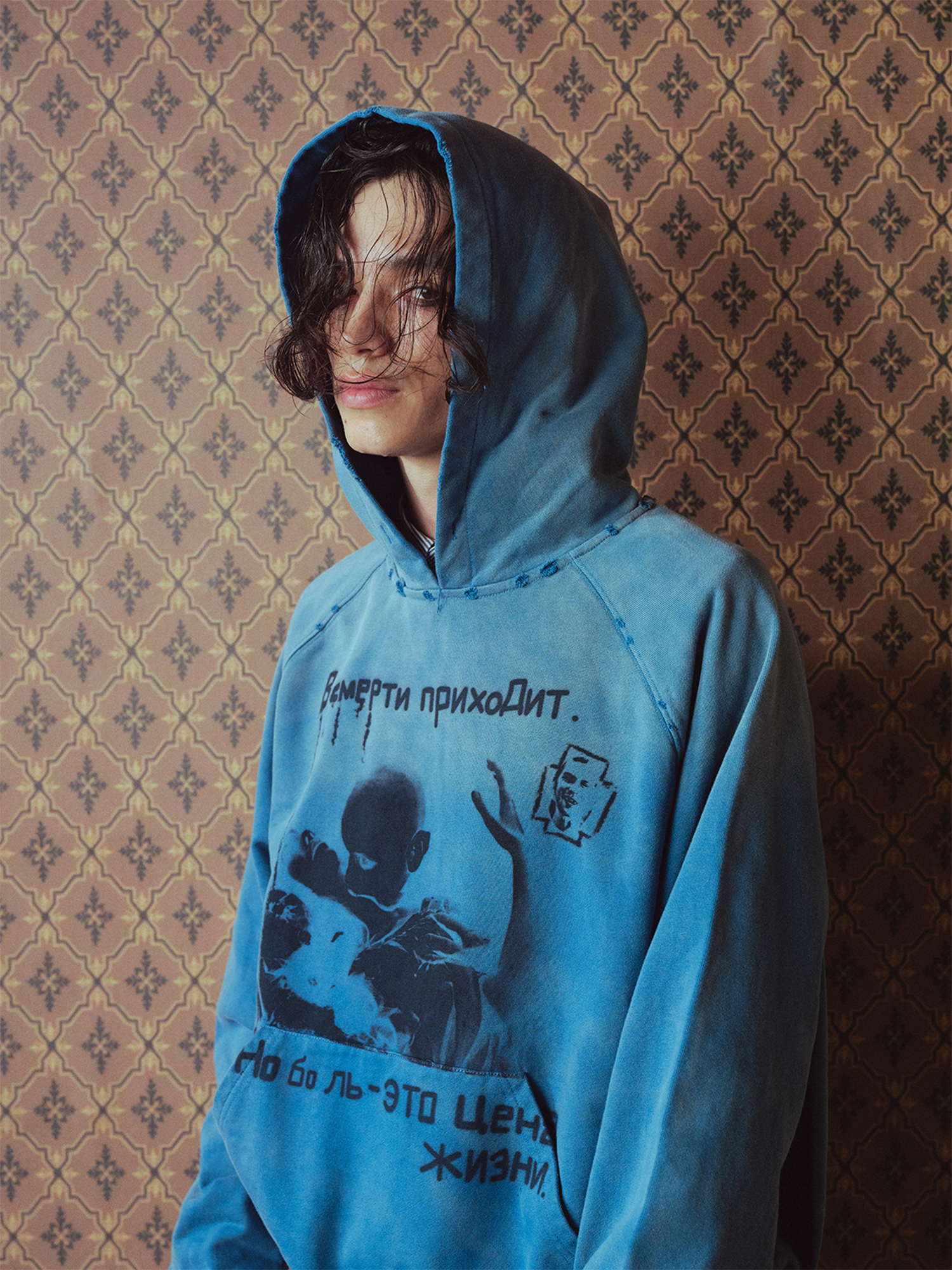 RICHILL Washed Vampire Graphic Hoodie