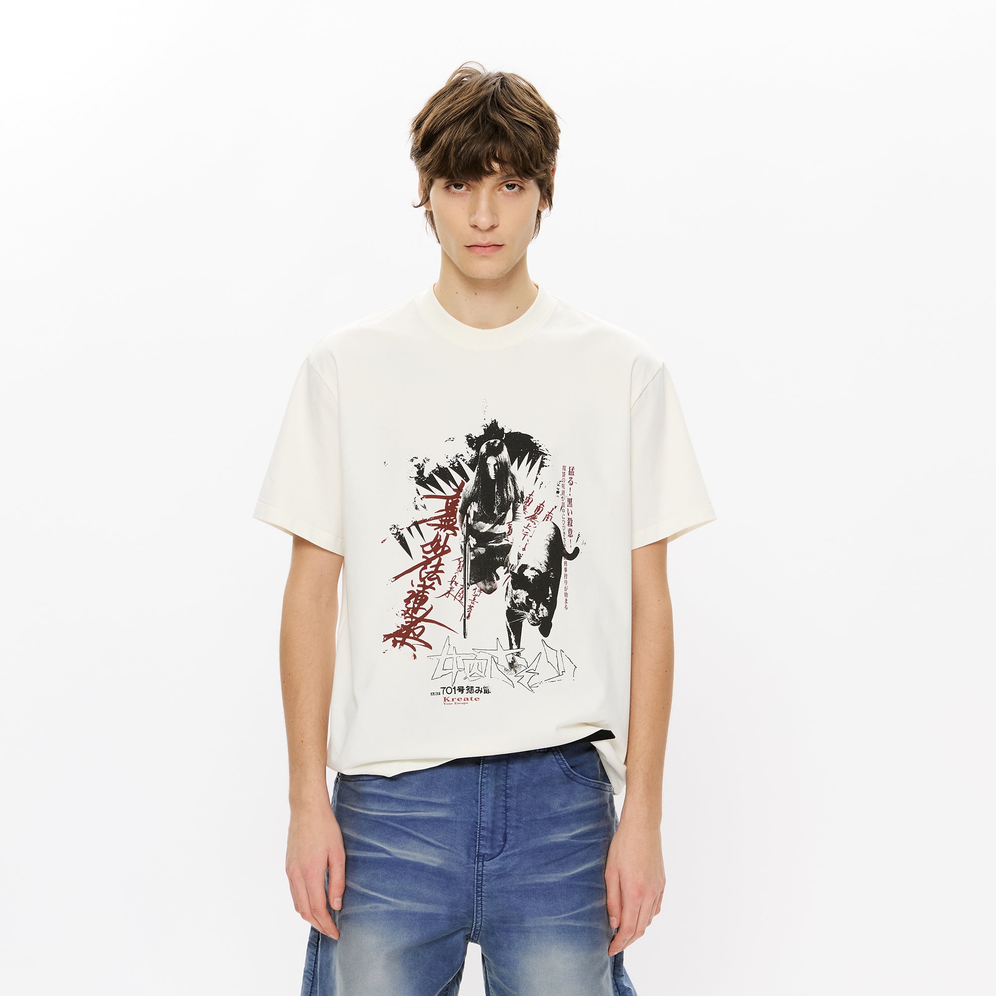 KREATE “Beauty And The Beast” Graphic T-Shirt, premium urban and streetwear designers apparel on PROJECTISR.com, KREATE