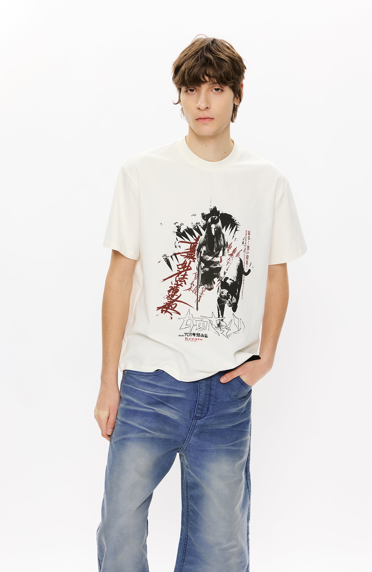 KREATE “Beauty And The Beast” Graphic T-Shirt, premium urban and streetwear designers apparel on PROJECTISR.com, KREATE