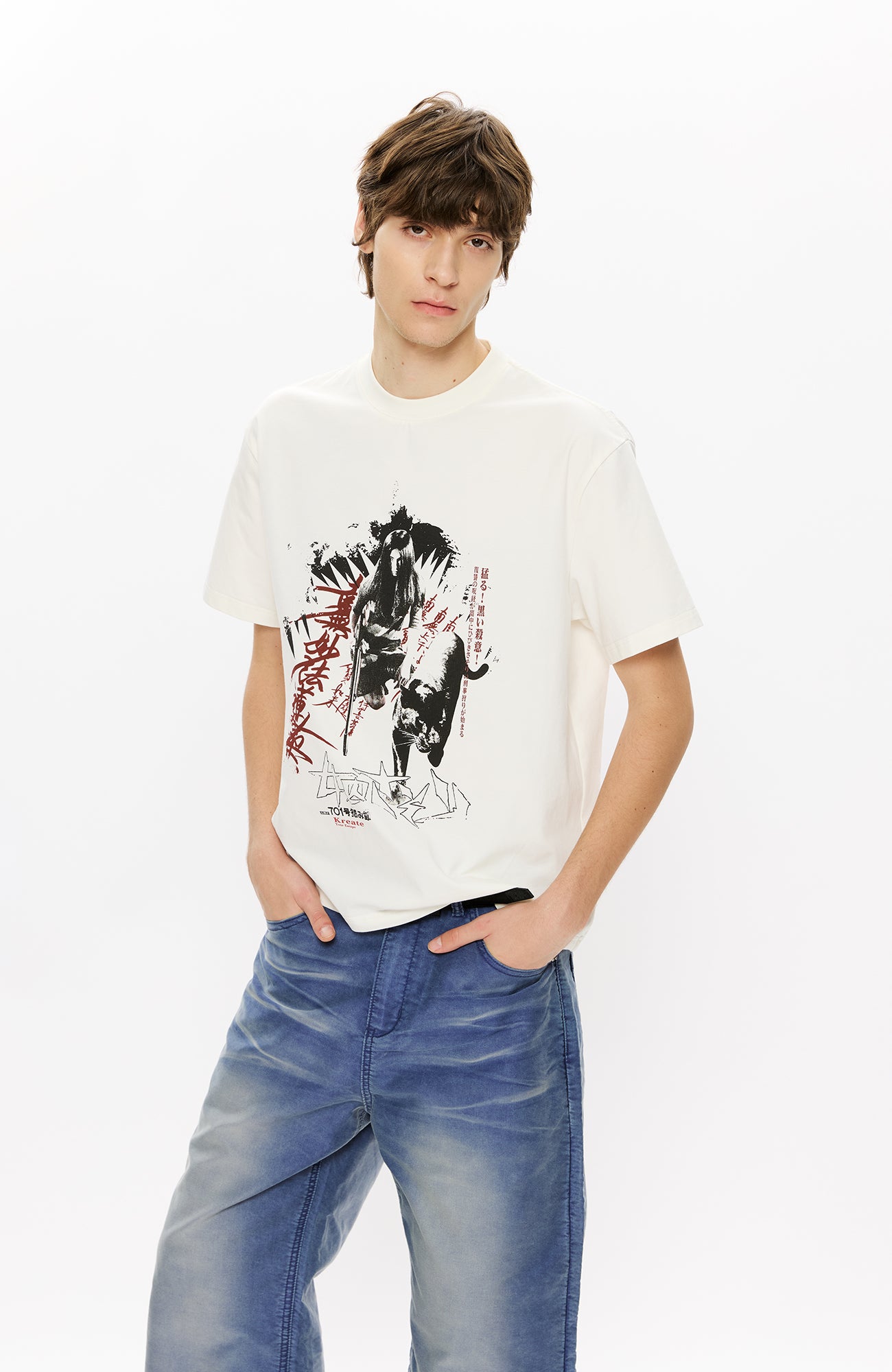 KREATE “Beauty And The Beast” Graphic T-Shirt, premium urban and streetwear designers apparel on PROJECTISR.com, KREATE