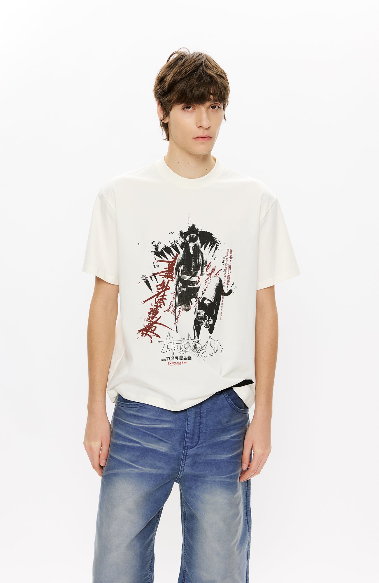 KREATE “Beauty And The Beast” Graphic T-Shirt, premium urban and streetwear designers apparel on PROJECTISR.com, KREATE