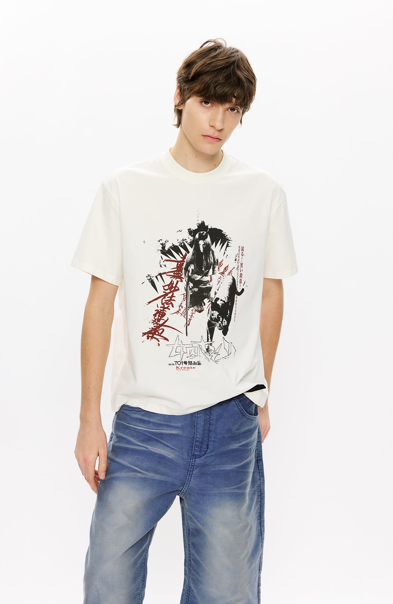 KREATE “Beauty And The Beast” Graphic T-Shirt, premium urban and streetwear designers apparel on PROJECTISR.com, KREATE