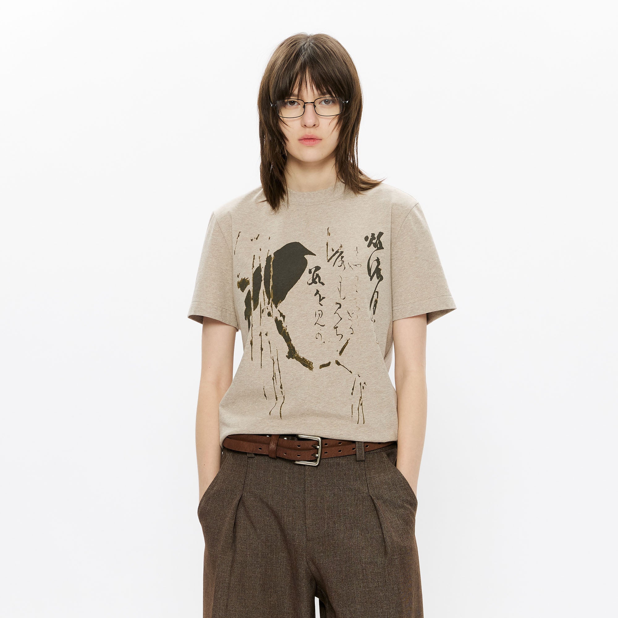 KREATE Brushstroke Graphic Sorona Quick-Dry Tee, premium urban and streetwear designers apparel on PROJECTISR.com, KREATE