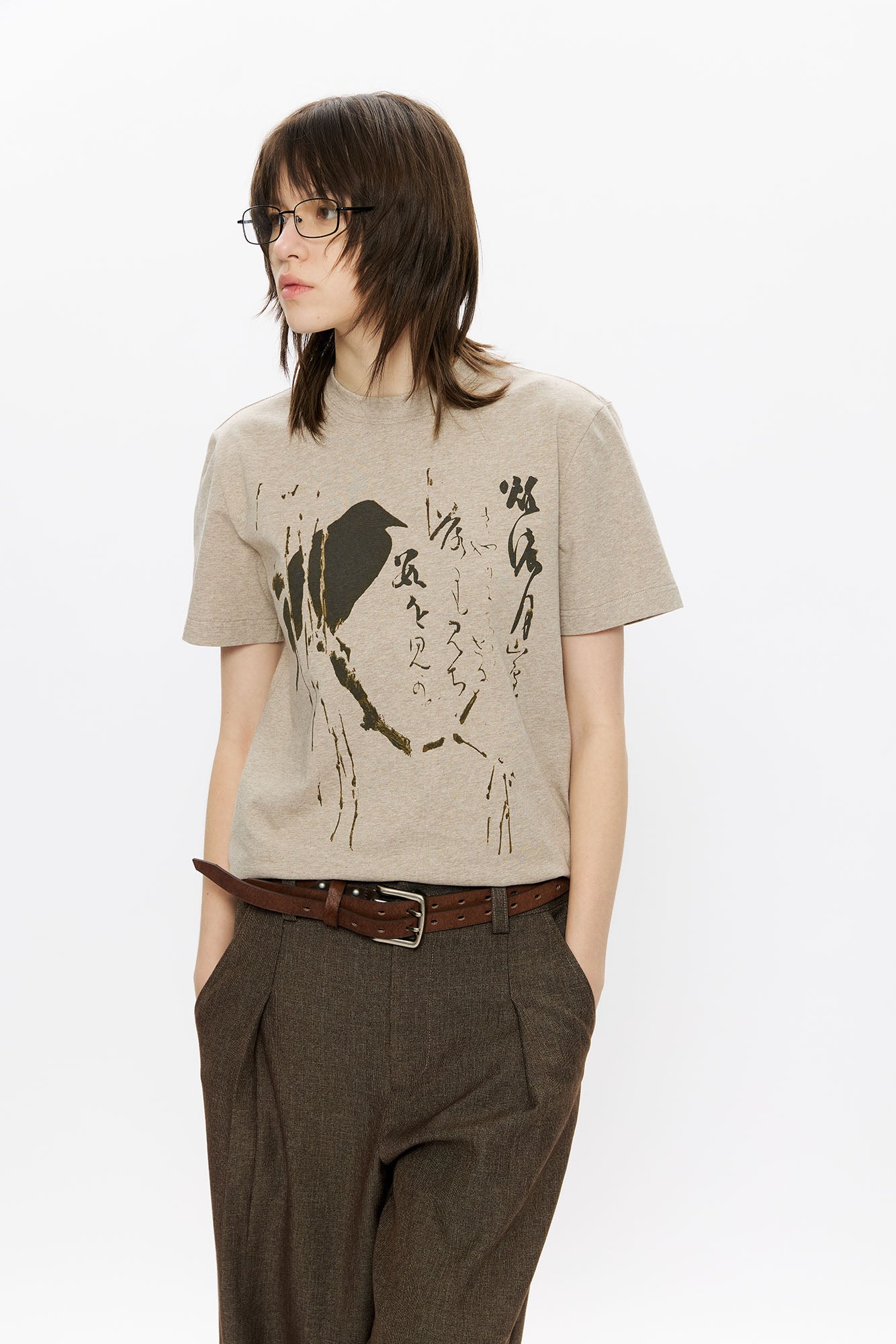 KREATE Brushstroke Graphic Sorona Quick-Dry Tee, premium urban and streetwear designers apparel on PROJECTISR.com, KREATE