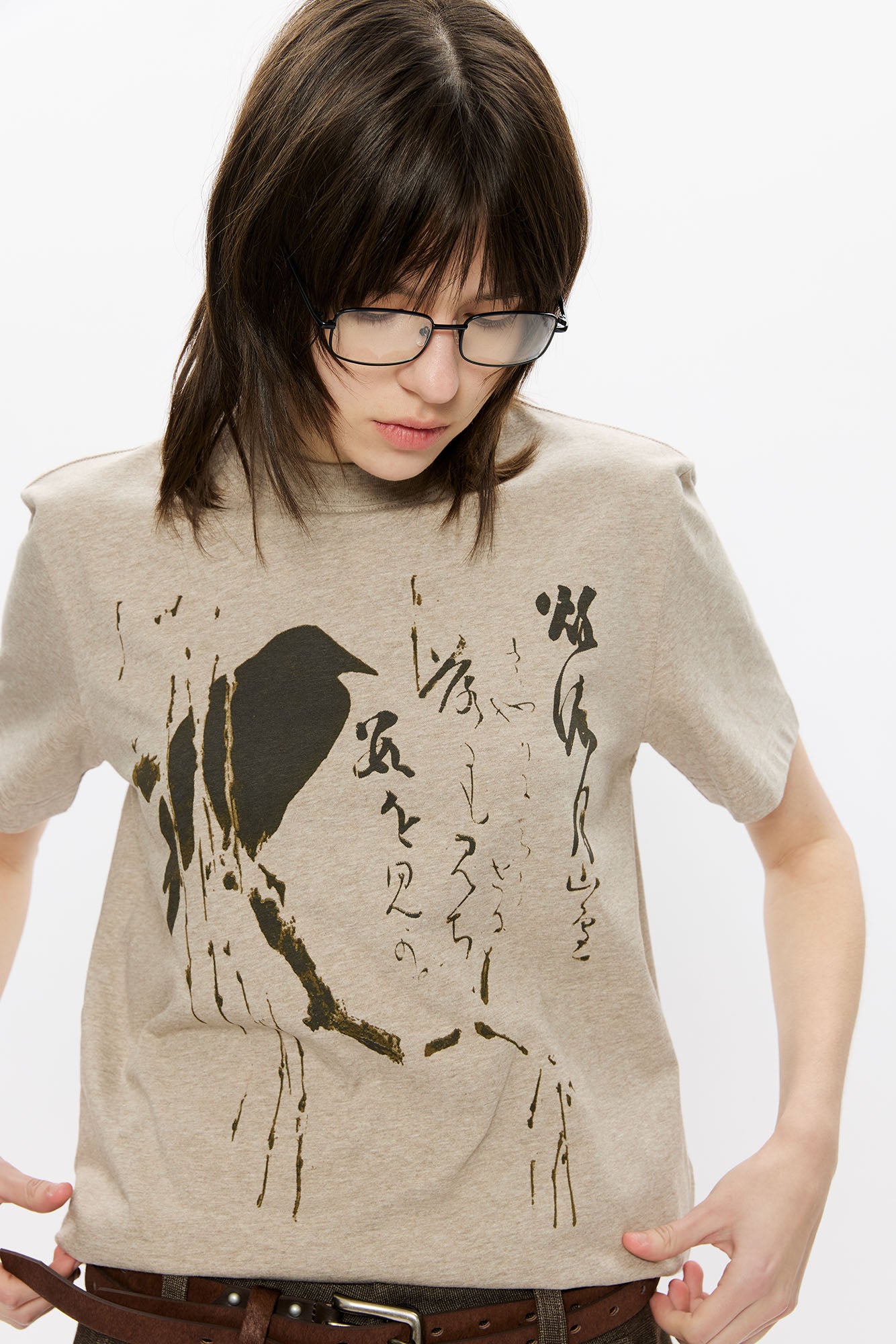 KREATE Brushstroke Graphic Sorona Quick-Dry Tee, premium urban and streetwear designers apparel on PROJECTISR.com, KREATE