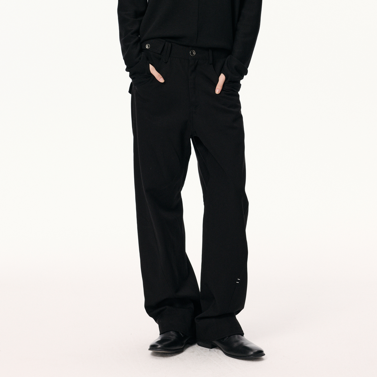 KREATE Spiral-Cut Straight-Leg Trousers