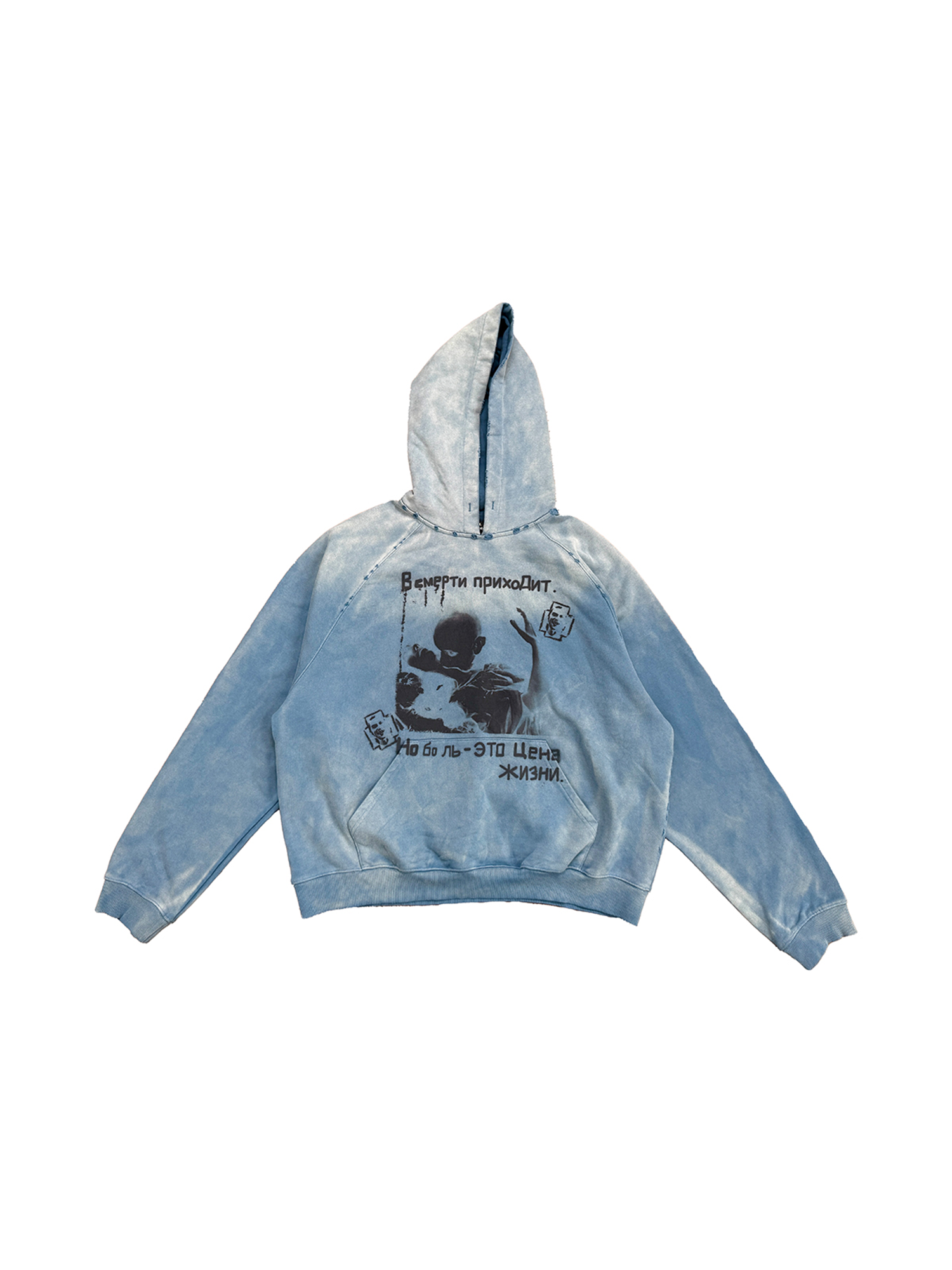 RICHILL Washed Vampire Graphic Hoodie