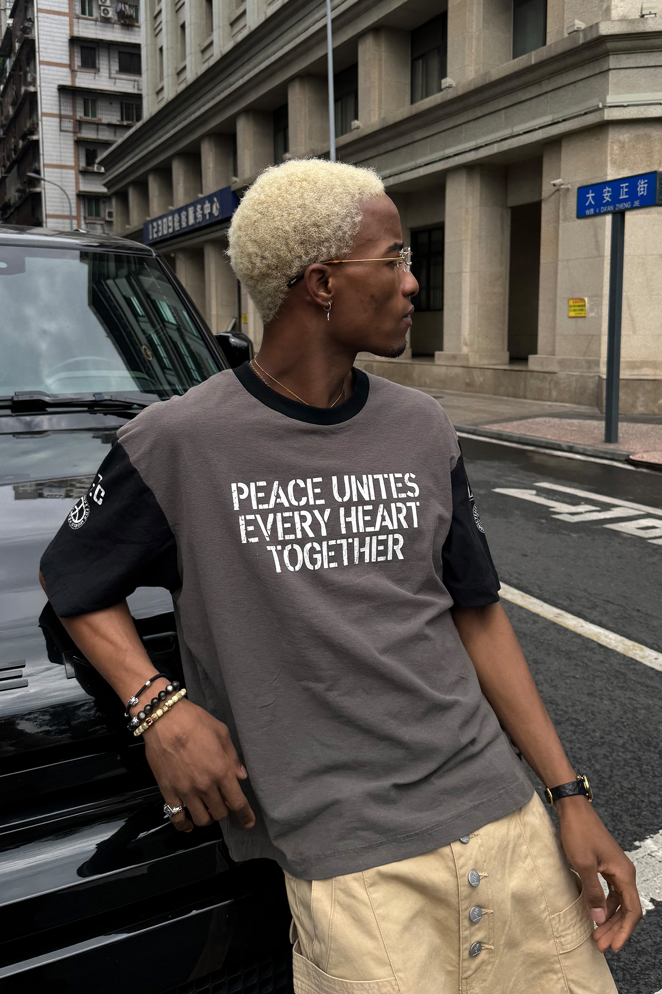 STEEPC Contrast Spliced Slogan T-Shirt, premium urban and streetwear designers apparel on PROJECTISR.com, STEEPC