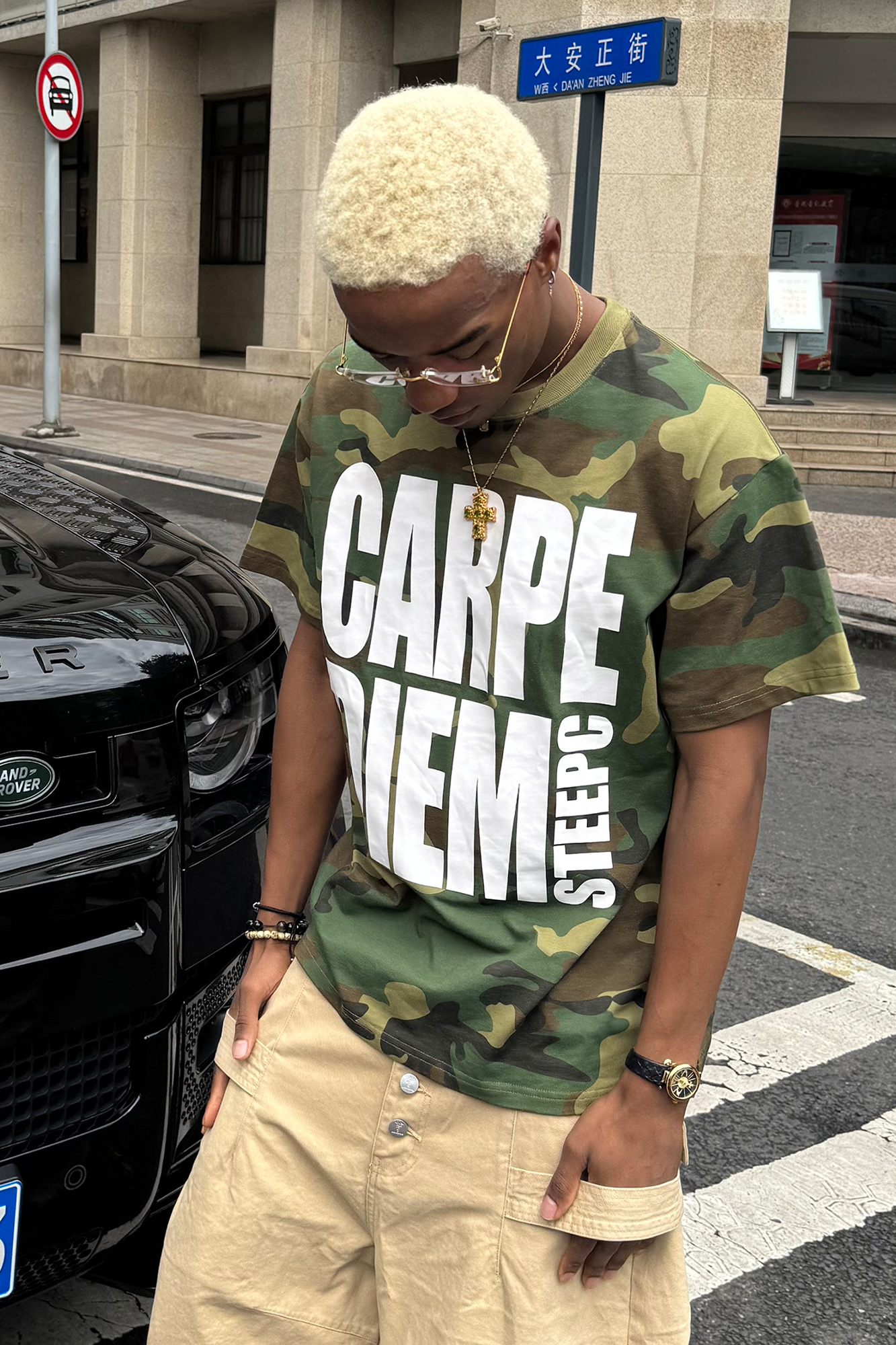 STEEPC Camo Slogan Graphic T-Shirt, premium urban and streetwear designers apparel on PROJECTISR.com, STEEPC