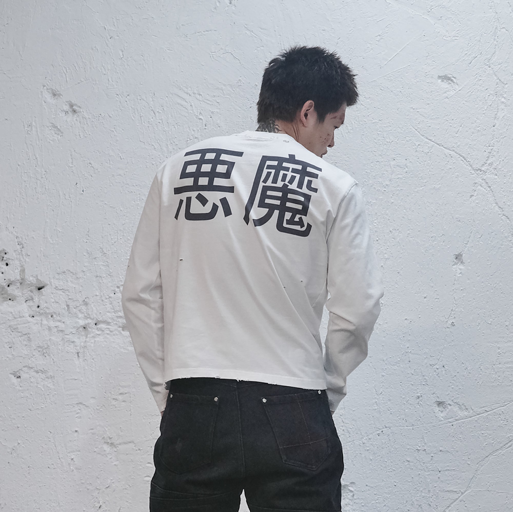 UNDERWATER Demon Slashed Cotton Long Sleeve Tee White