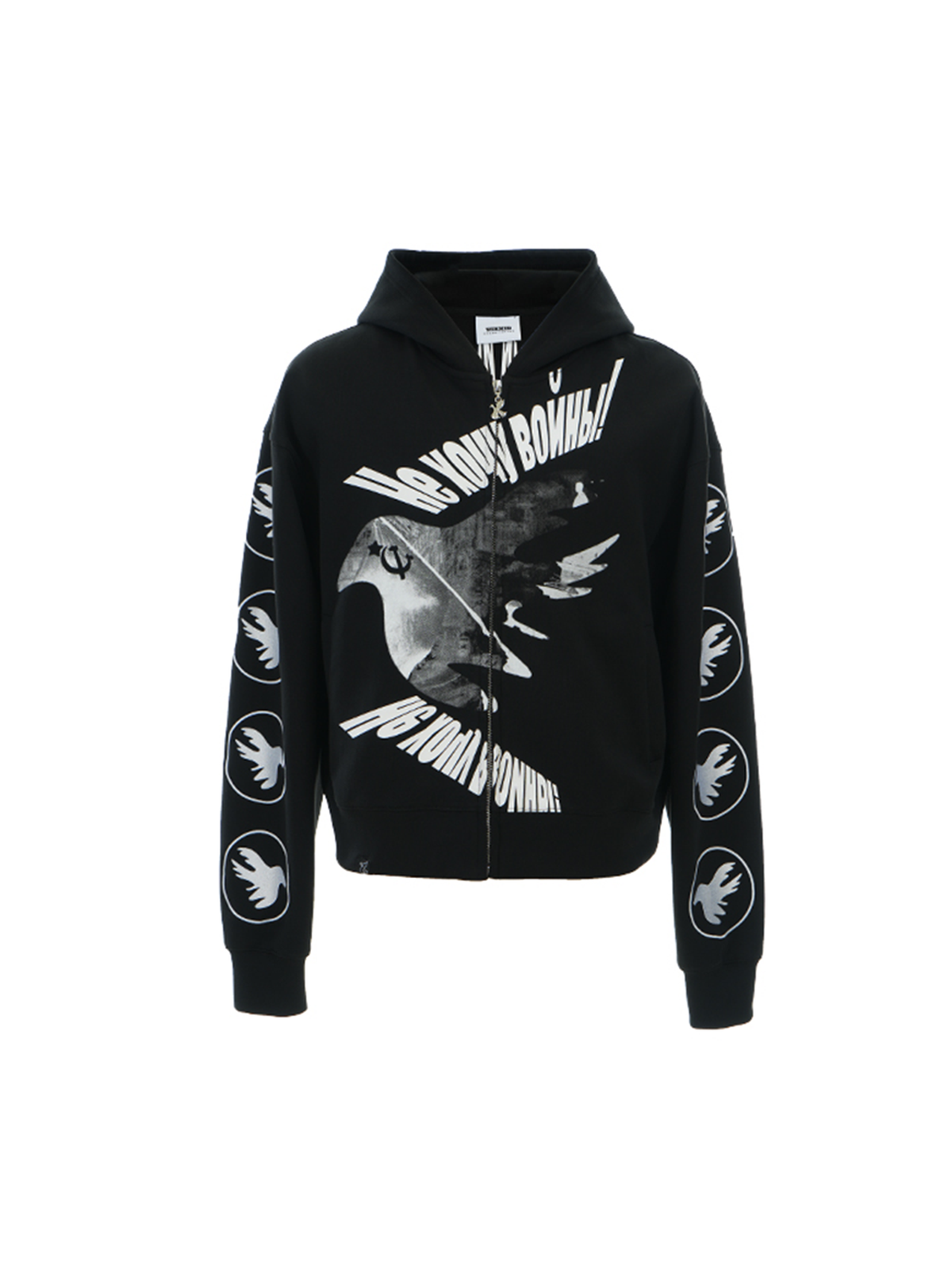 VINKID Full-Sleeve Zip-Up Hoodie Jacket, premium urban and streetwear designers apparel on PROJECTISR.com, VINKID