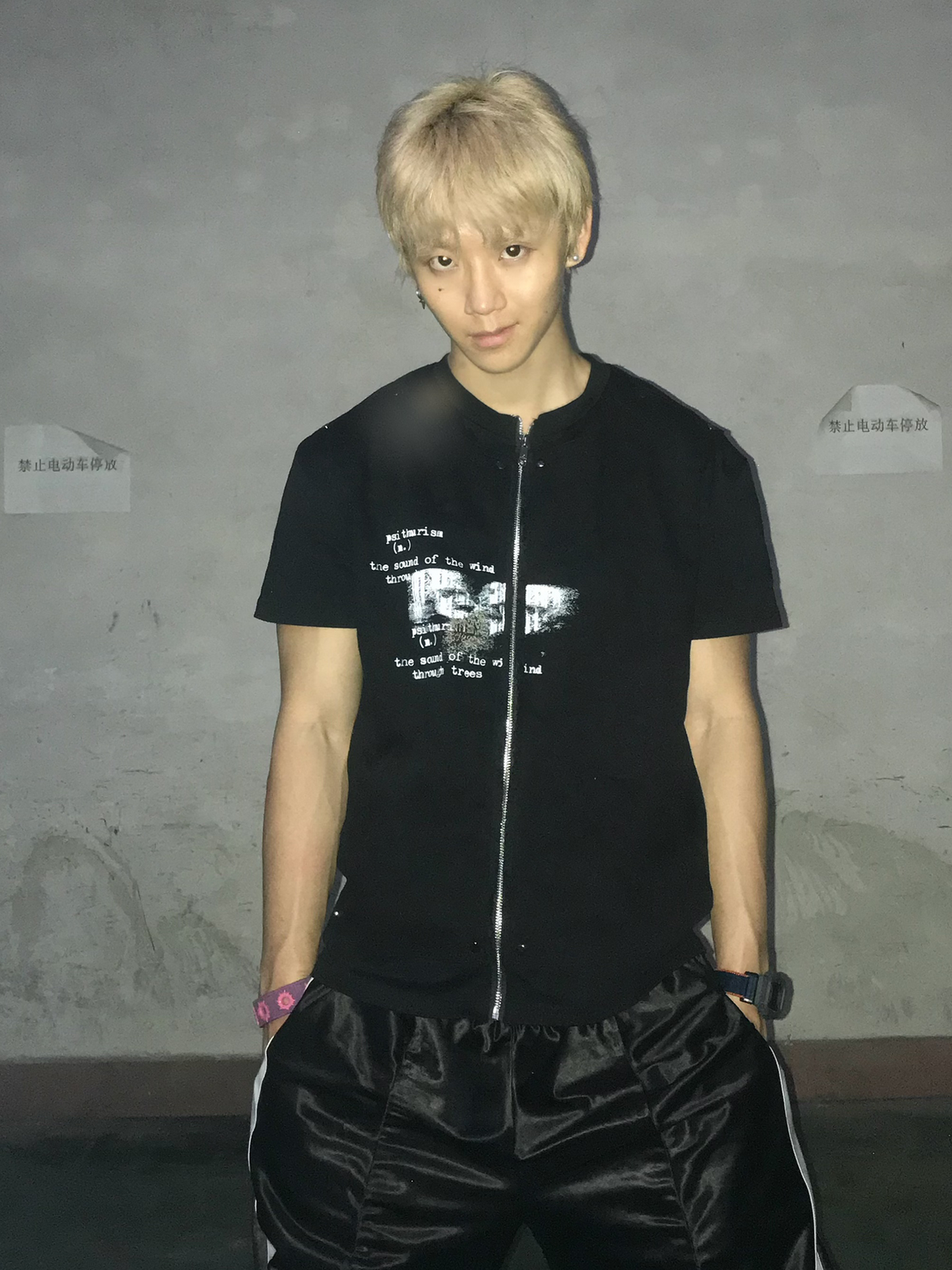 DREAM BAND Gothic Zippered Black Graphic T-Shirt