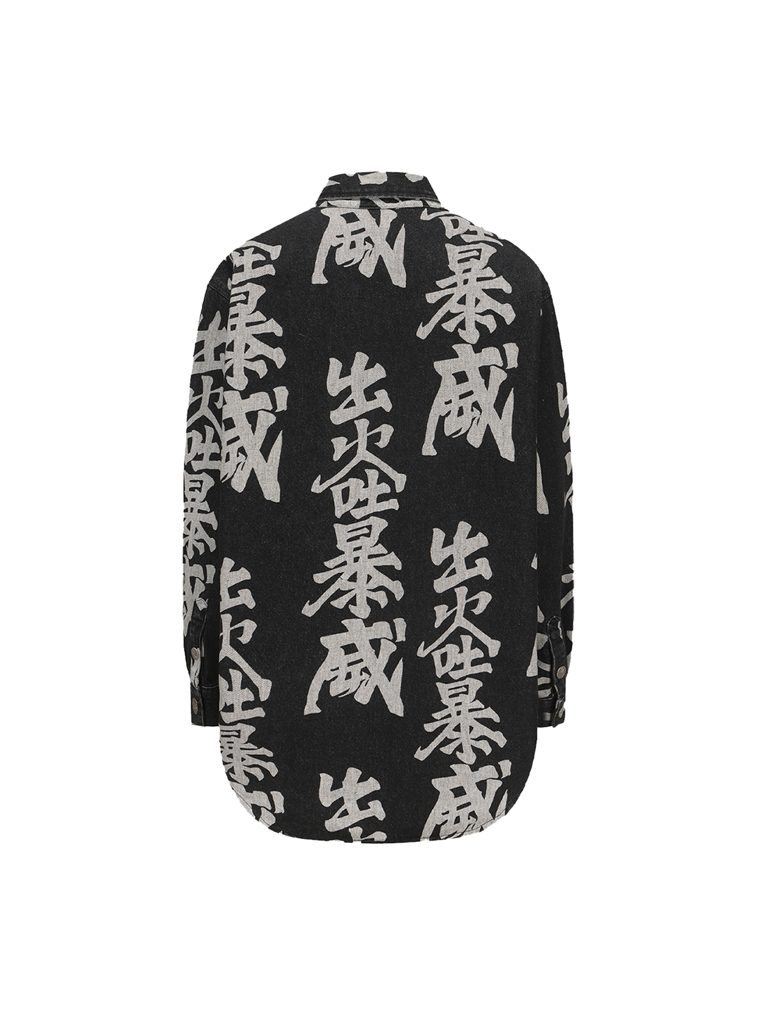ERISSTOFF Washed Full-Print Oversized Denim Shirt