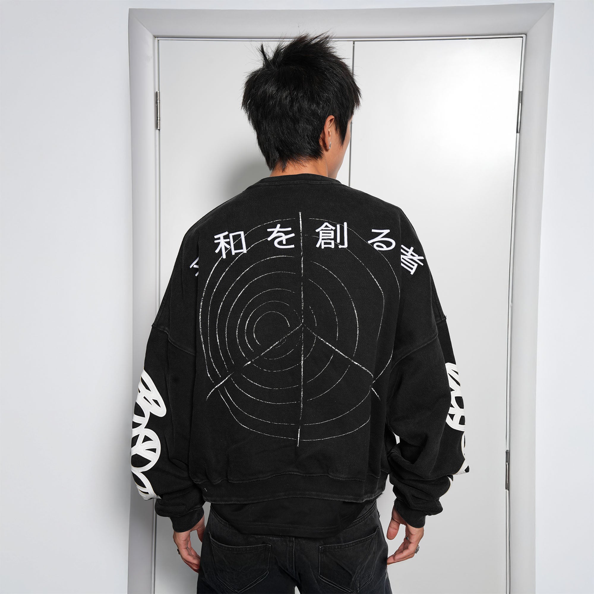 VINKID Peace Defender Graphic Sweatshirt