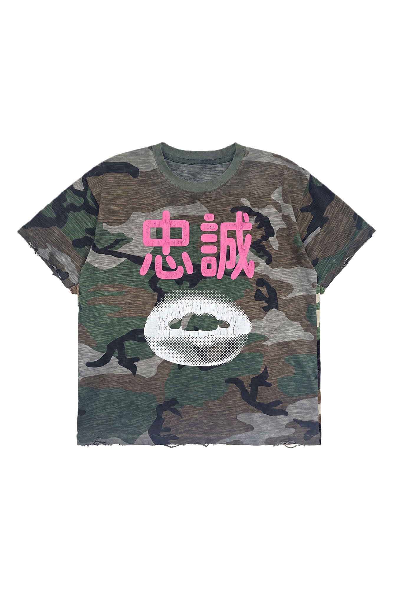 NOTHINGNESS WORLD Camo Full-Print Washed Retro Graphic Tee