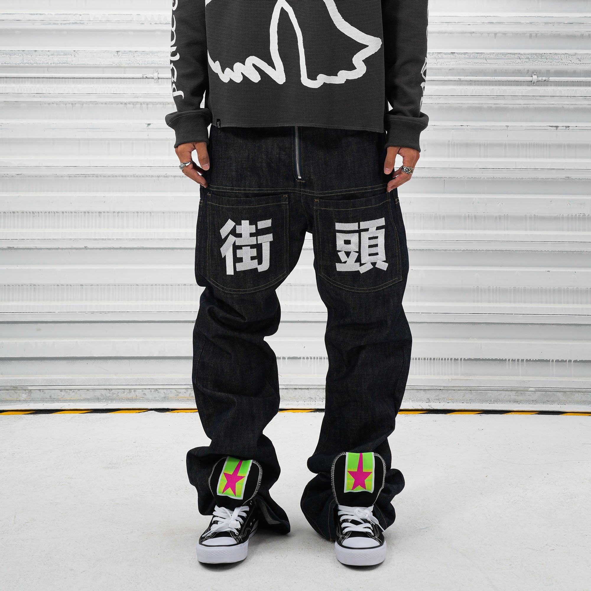 VINKID Street Kanji Graphic Panel Raw Jeans, premium urban and streetwear designers apparel on PROJECTISR.com, VINKID