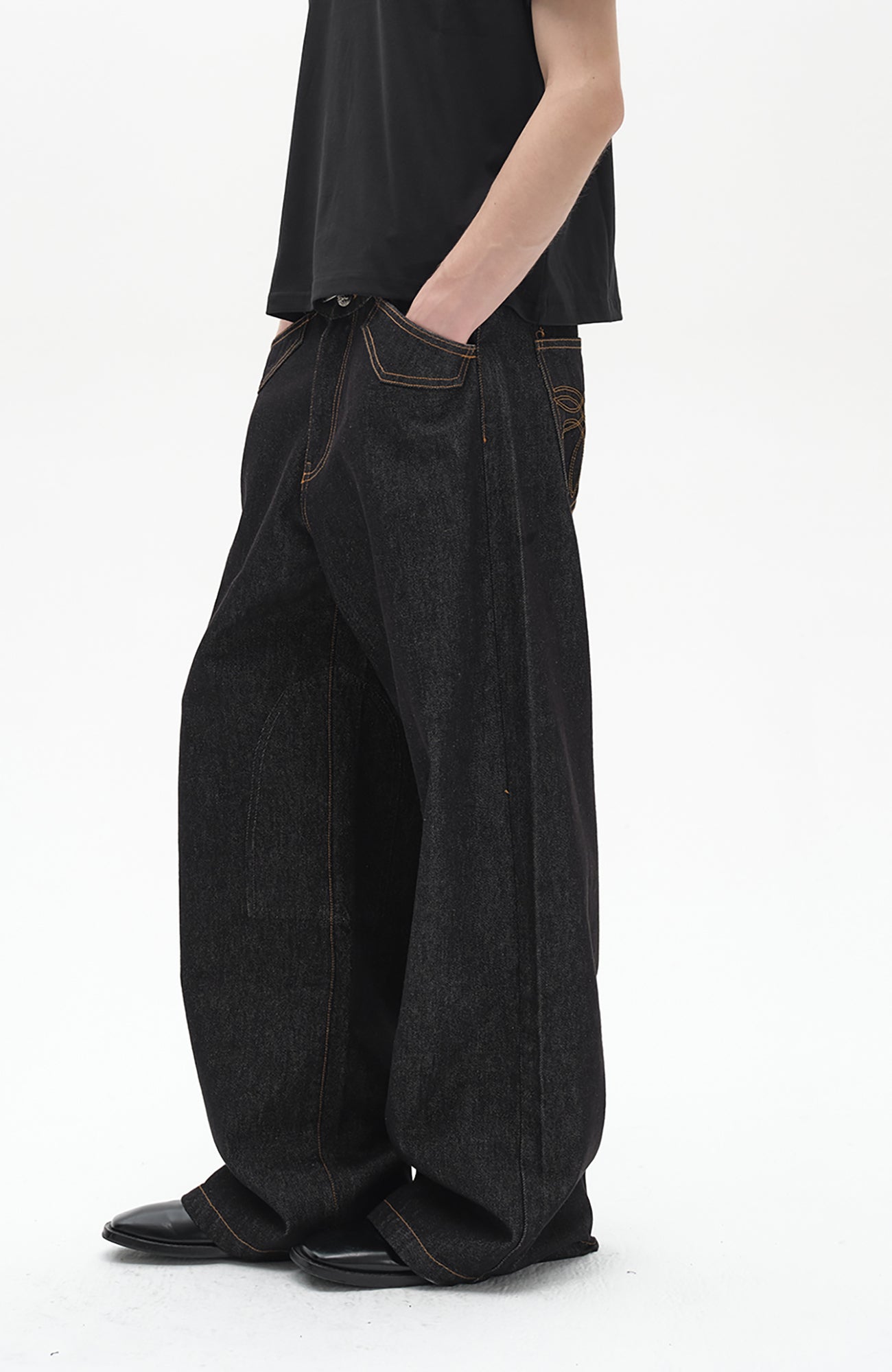 SADSOUP Contrast Stitch Wide-Leg Jeans