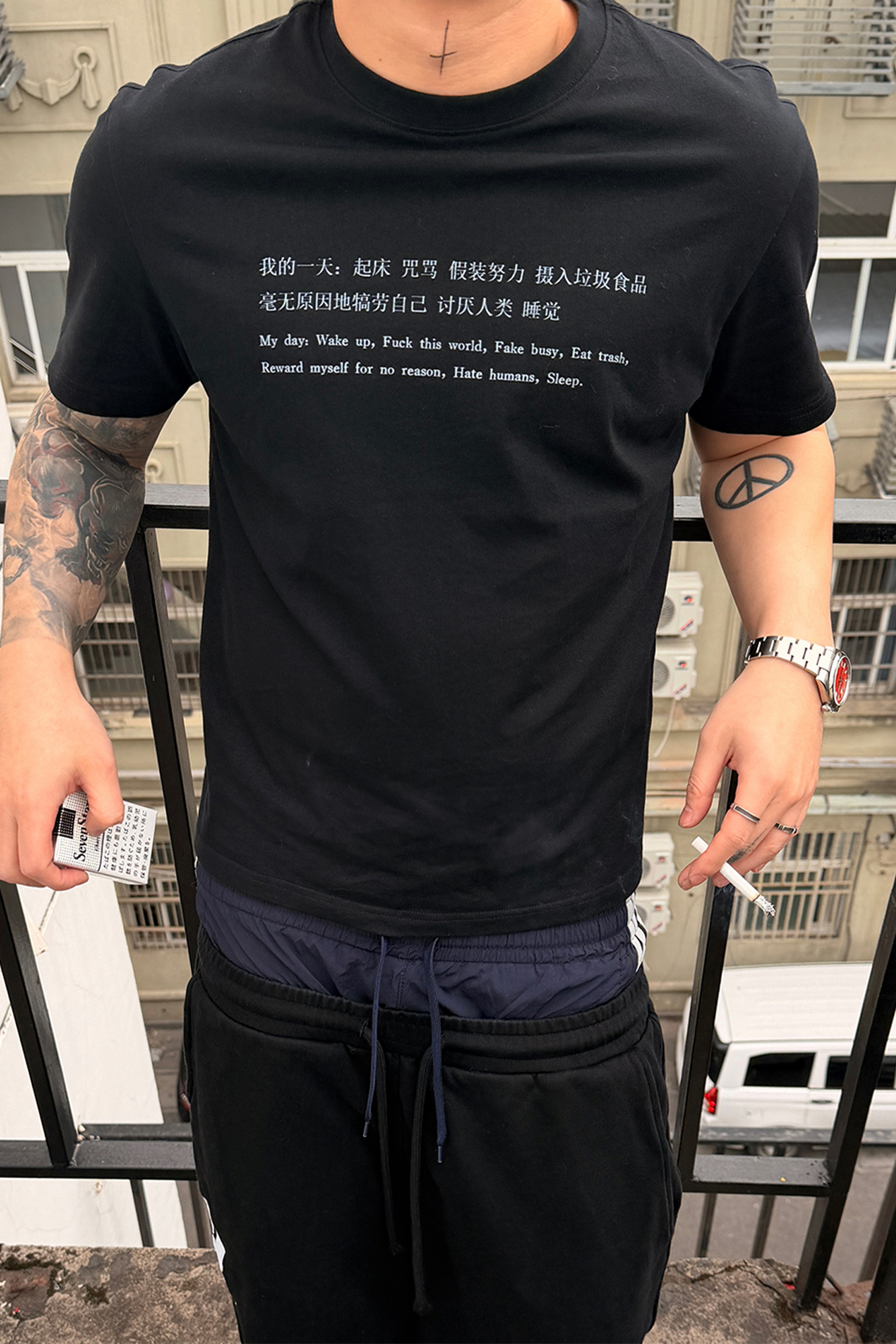 UNDERWATER Slogan Graphic T-Shirt, premium urban and streetwear designers apparel on PROJECTISR.com, UNDERWATER
