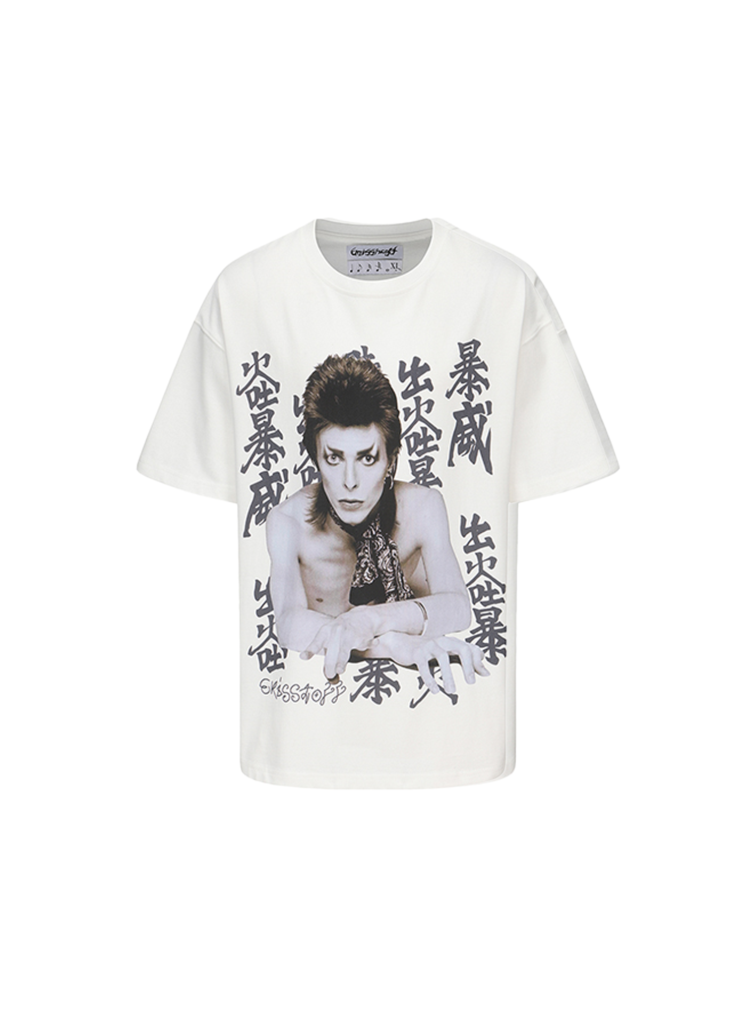 ERISSTOFF Retro David Bowie Portrait Graphic Oversized T-Shirt