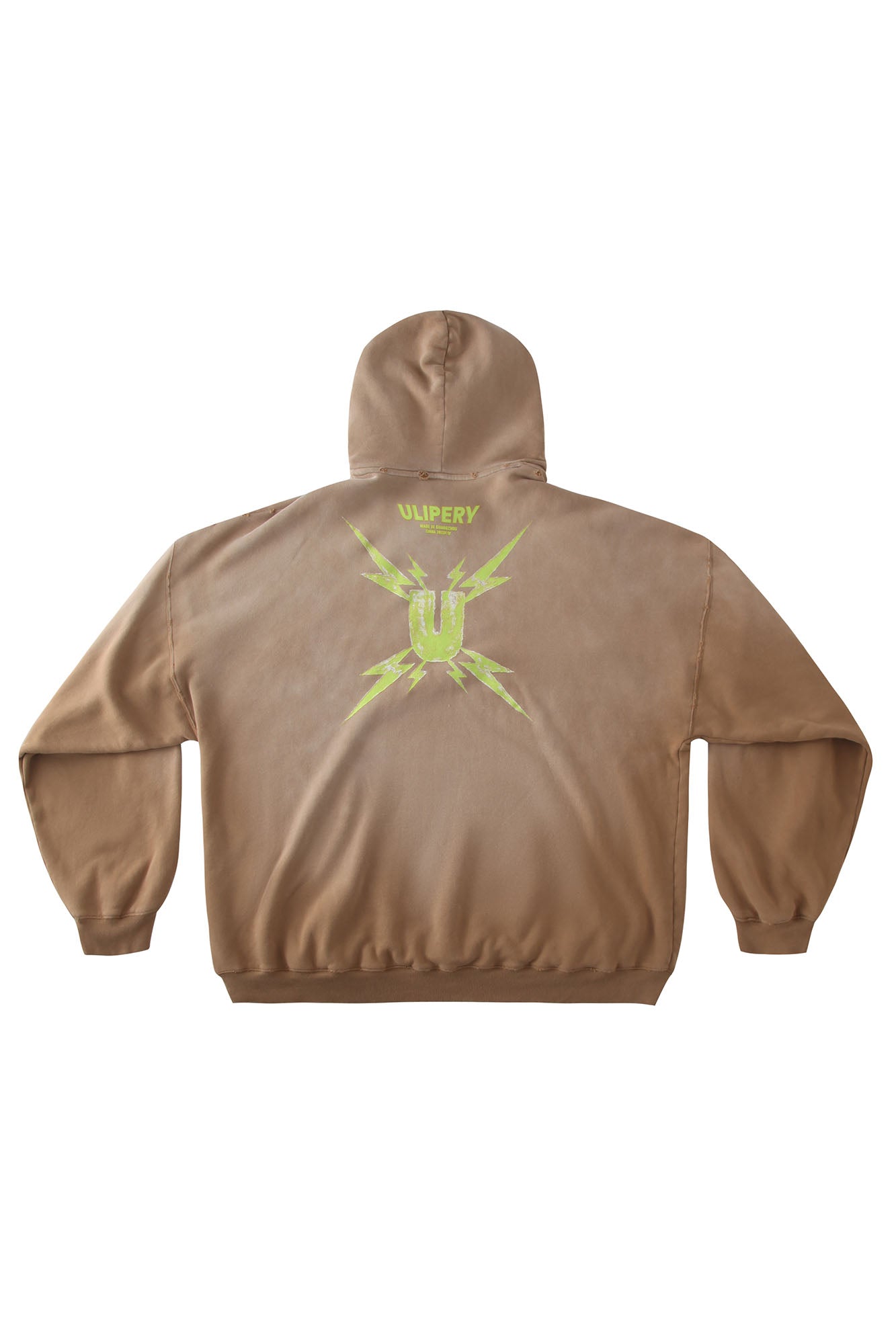 ULIPERY Distressed Gradient Oversized Hoodie Brown