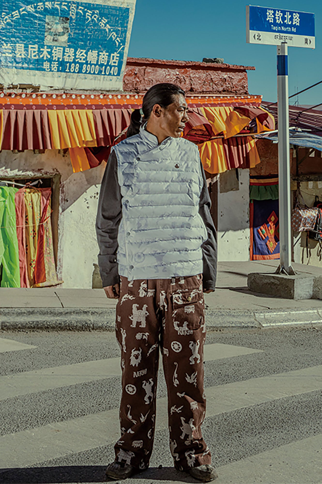 NERHI Asym Button Full-Print Down Vest