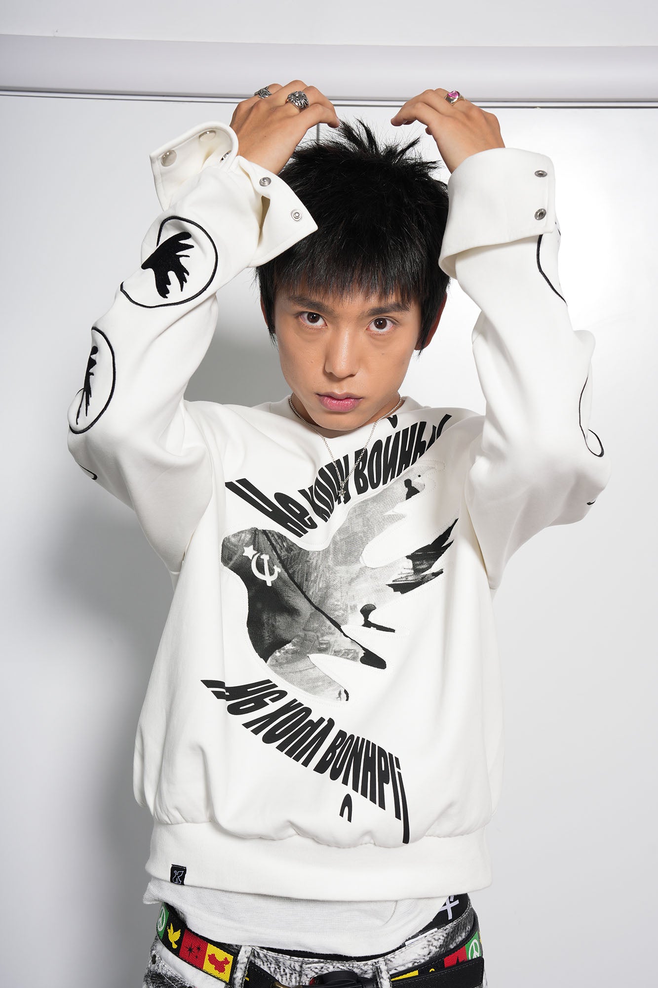 VINKID Peace Dove Patch Snap Sleeve Sweatshirt