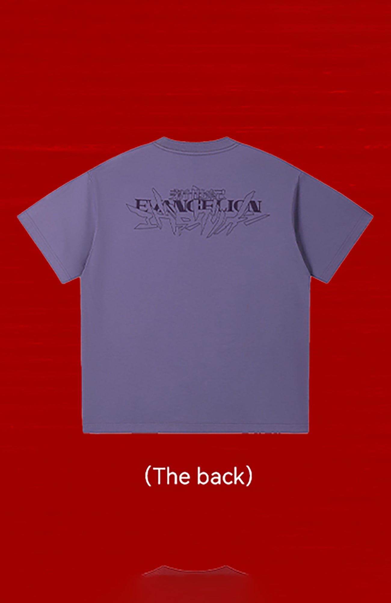 DONSMOKE x EVA Slogan Graphic T-Shirt