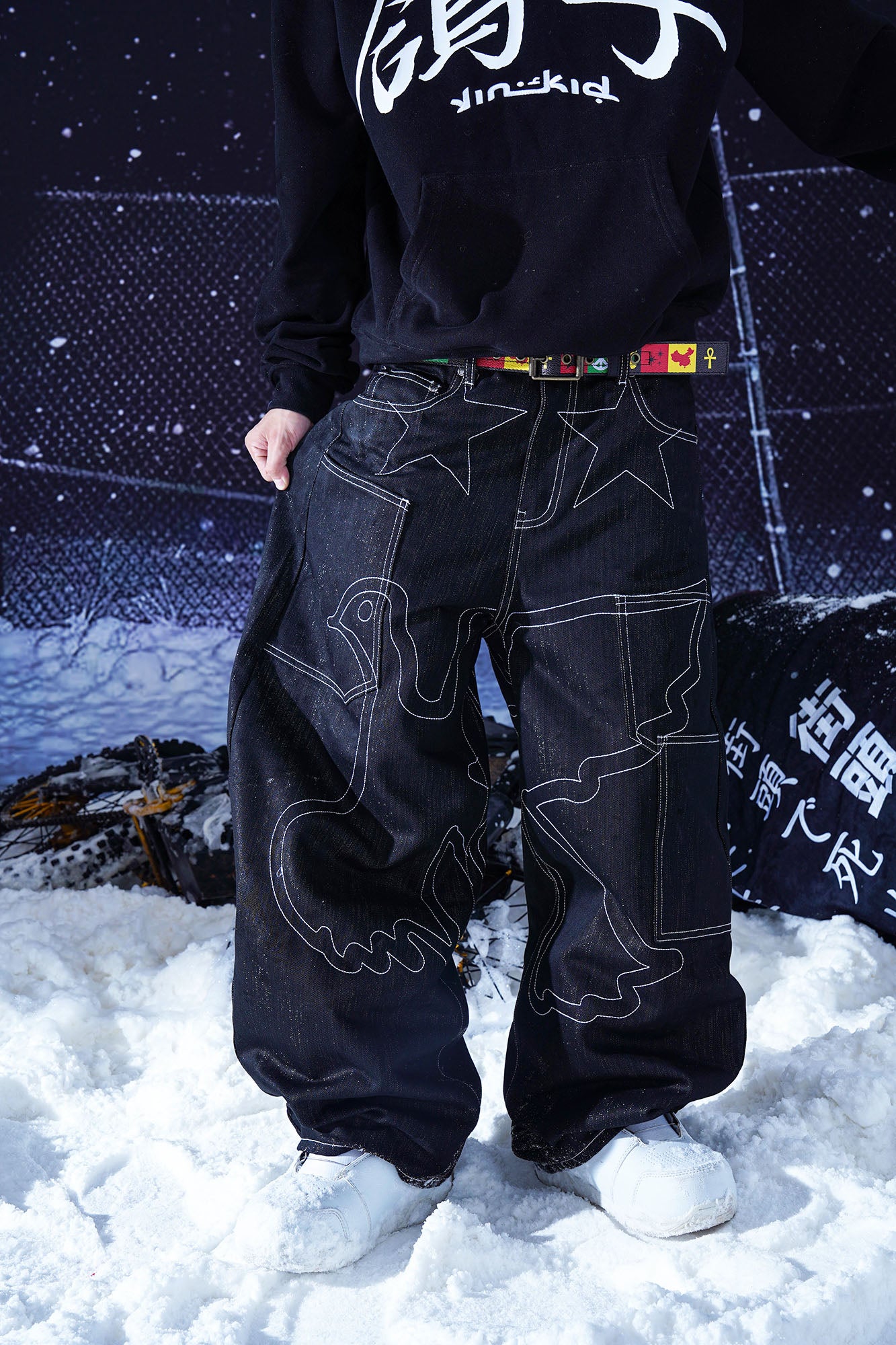 VINKID Star & Dove Contrast Stitch Baggy Jeans